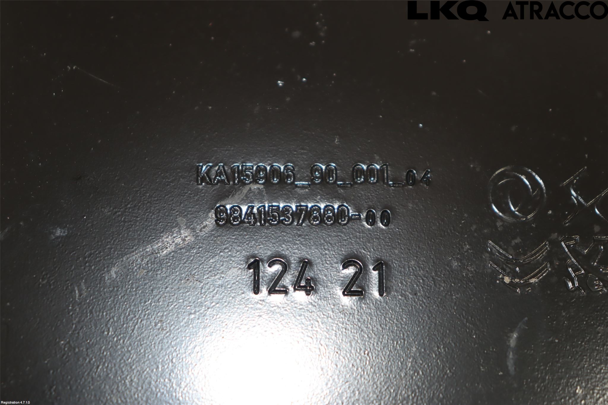 Opel CORSA F, CORSA-E 20- Motorbalk