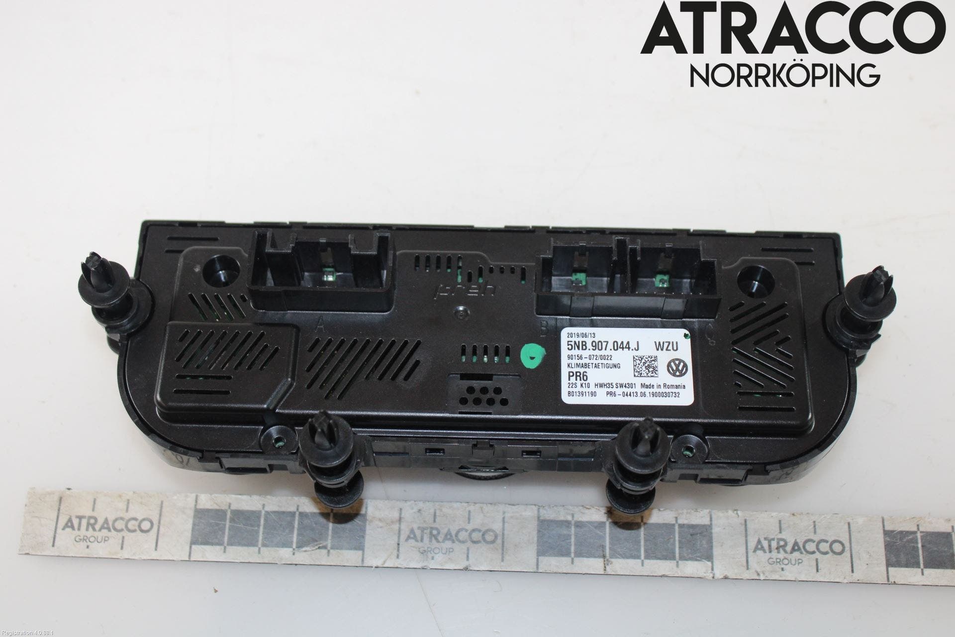 Volkswagen VW TIGUAN 16-24 Värmereglage