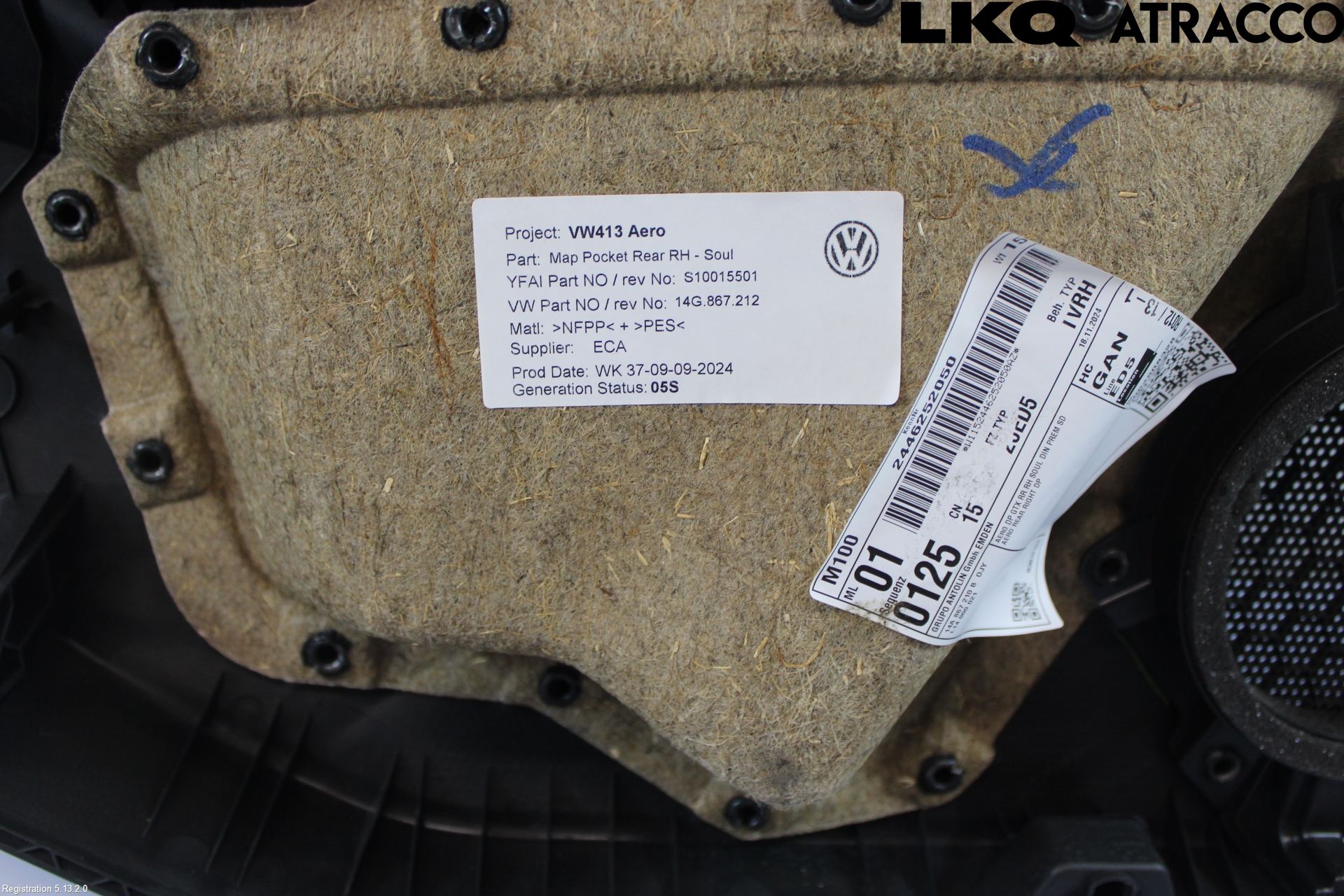 Volkswagen VW ID.7/TOURER 24- Dörrklädsel Hö