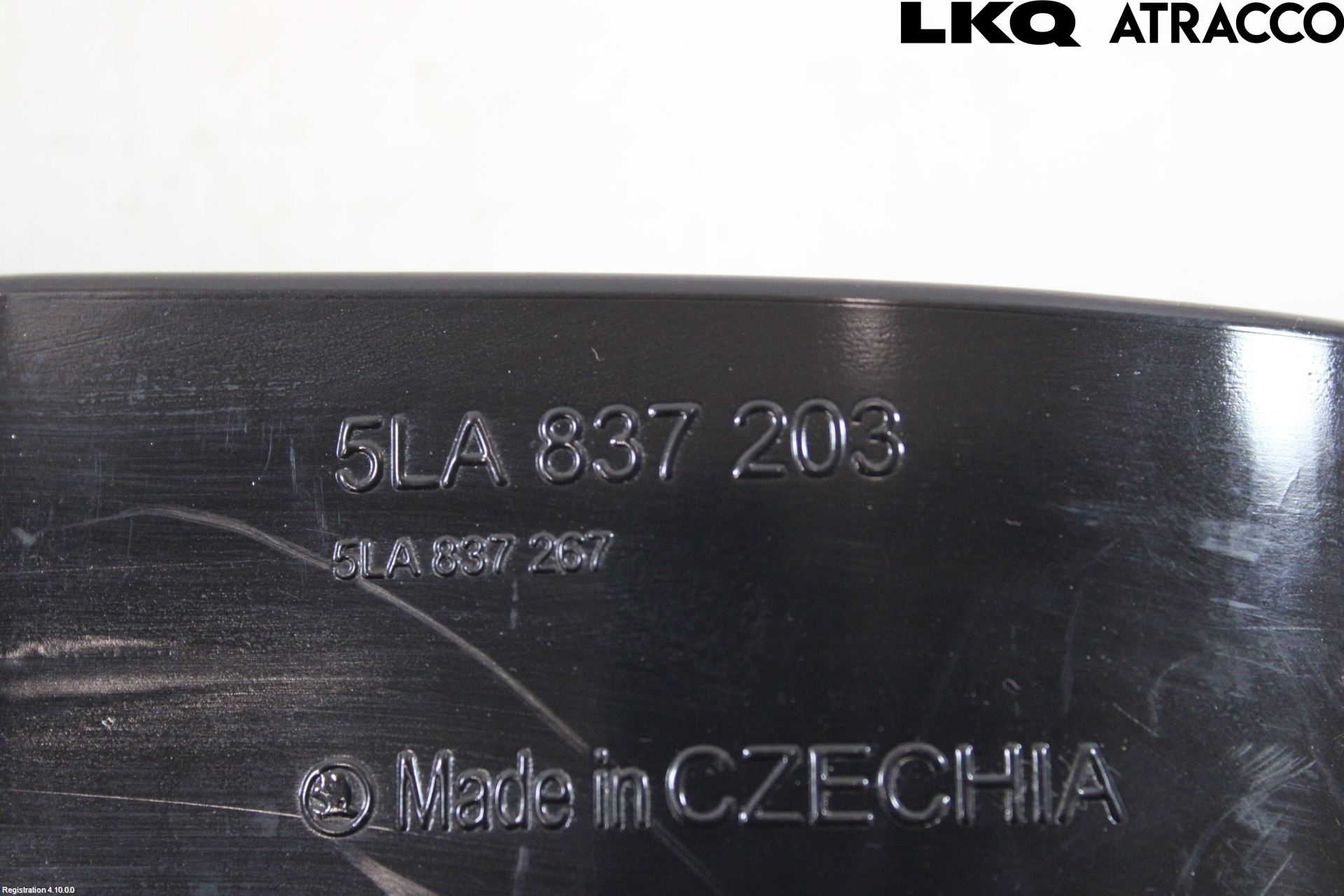 Skoda ENYAQ iV 21- Dörrstopp