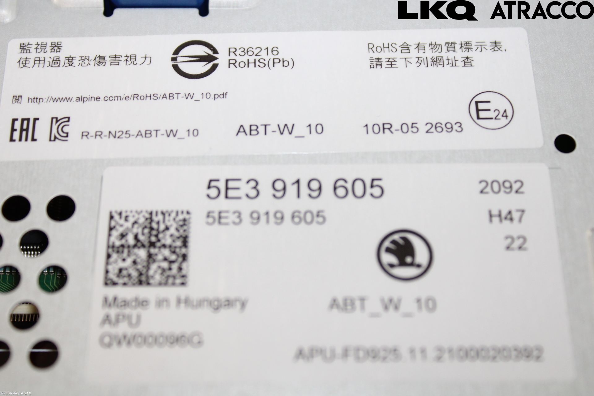 Skoda OCTAVIA (NX) 20- Multifunktionsdisplay