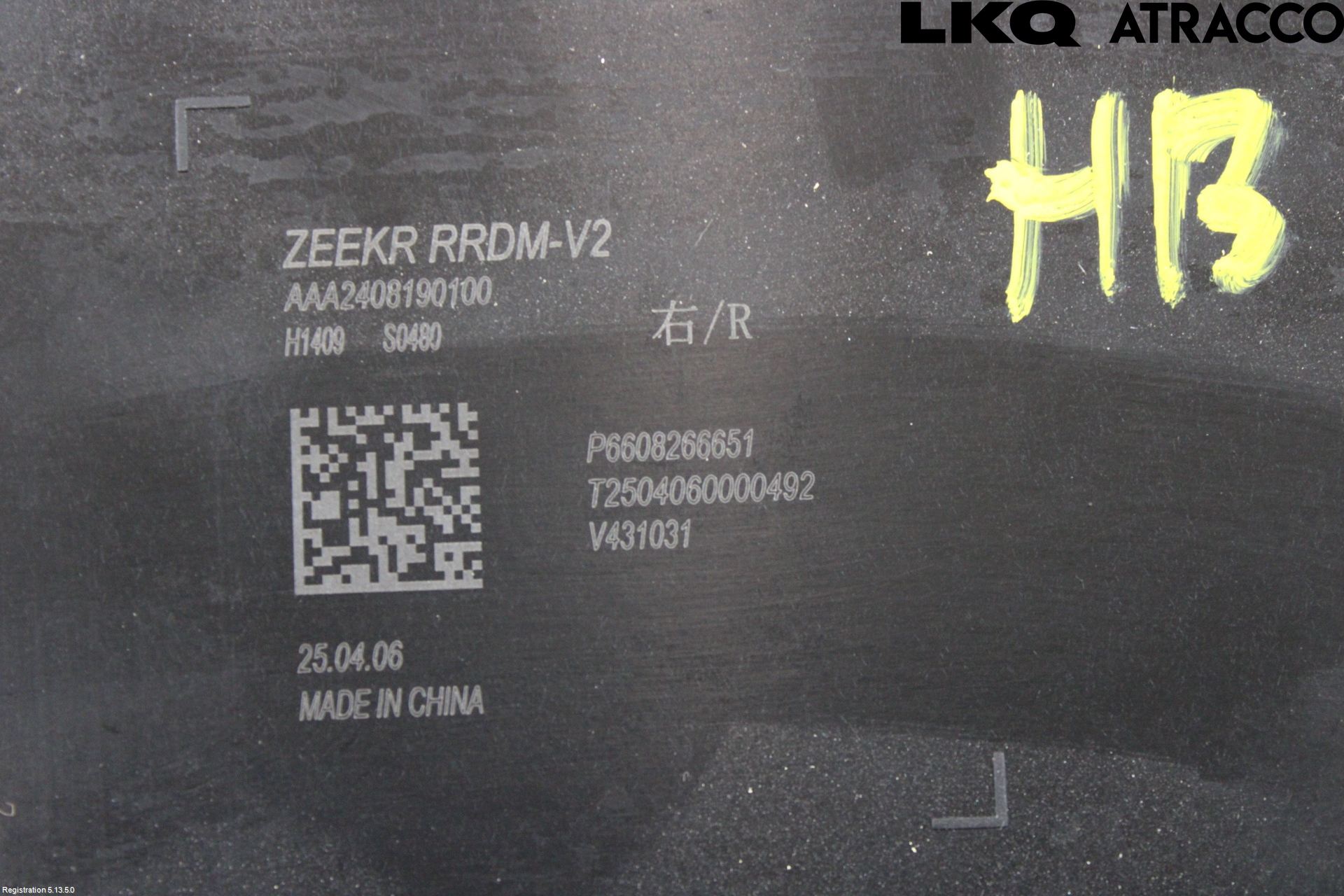 Övriga ZEEKR 7X 25->> Styrenhet Dörr