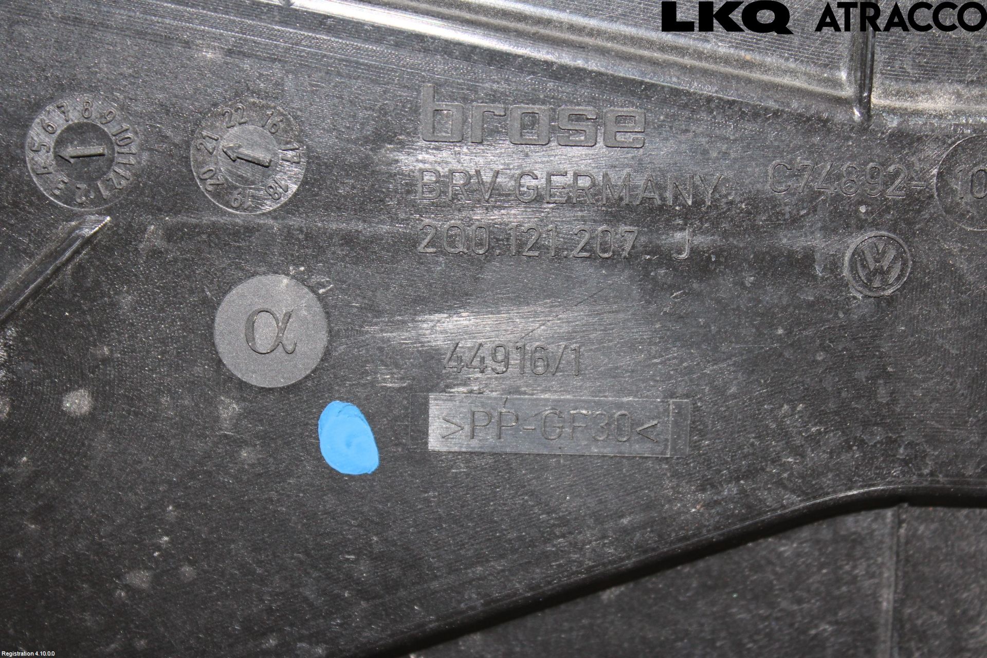 Seat IBIZA V 21- Kylfläkt El