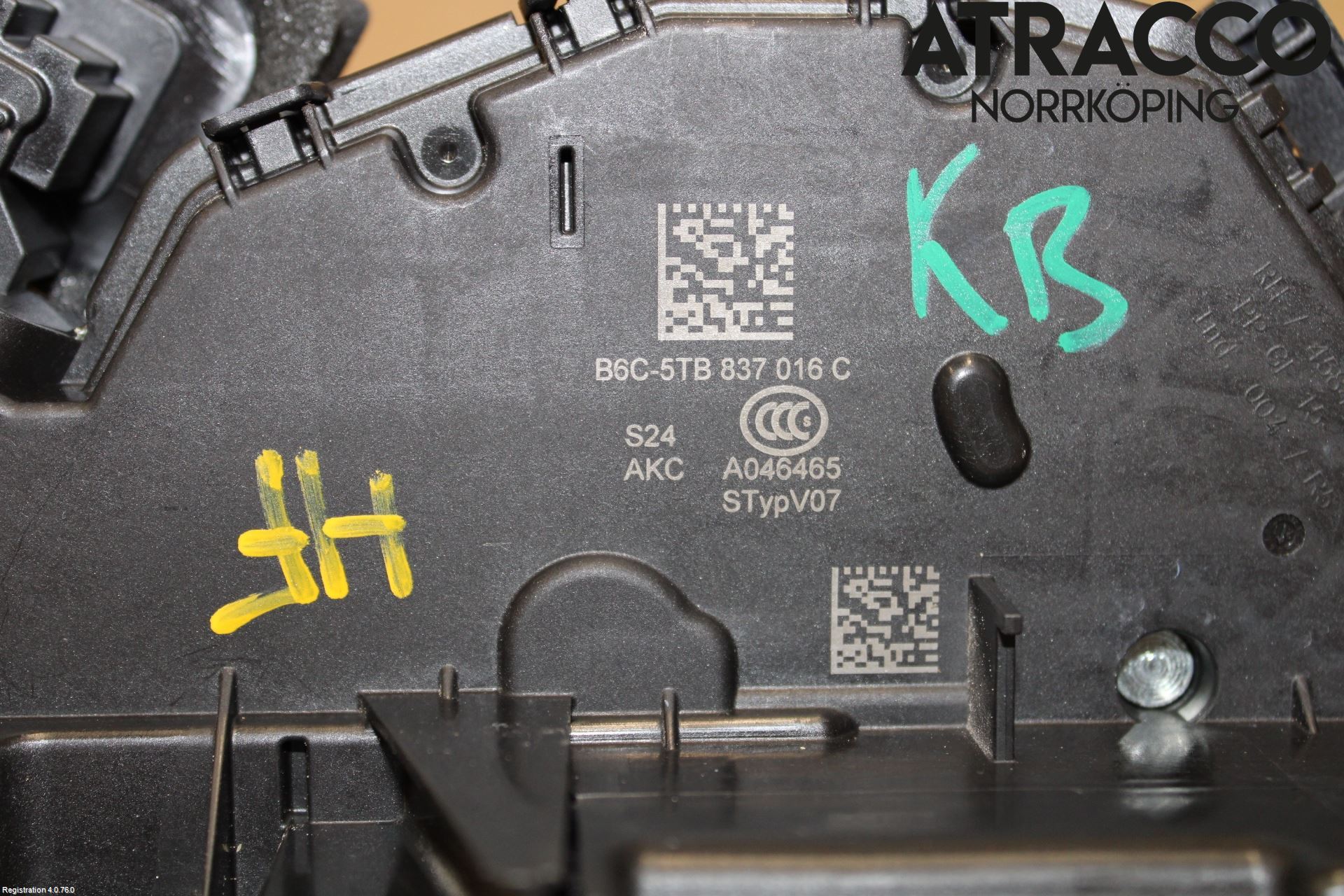 Seat LEON 20- Låskista-Dörrlås