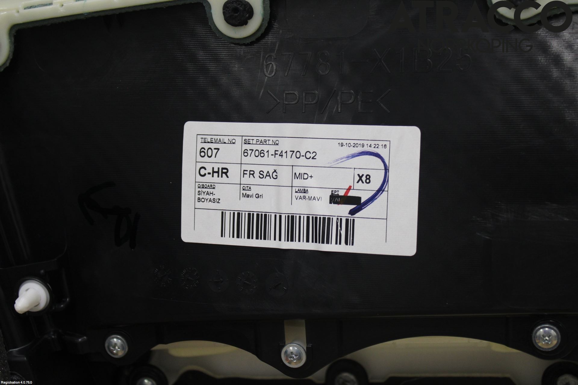 Toyota C-HR 16-23 Dörrklädsel Hö