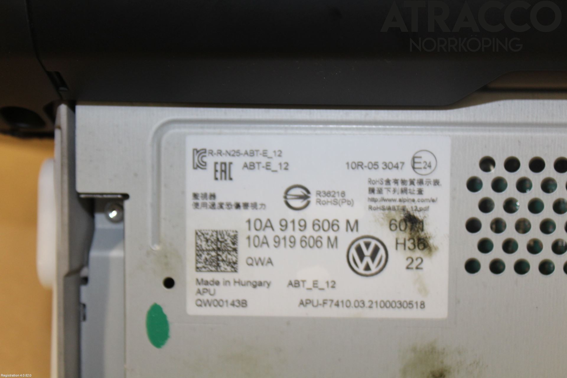 Volkswagen VW ID.4 21- Multifunktionsdisplay