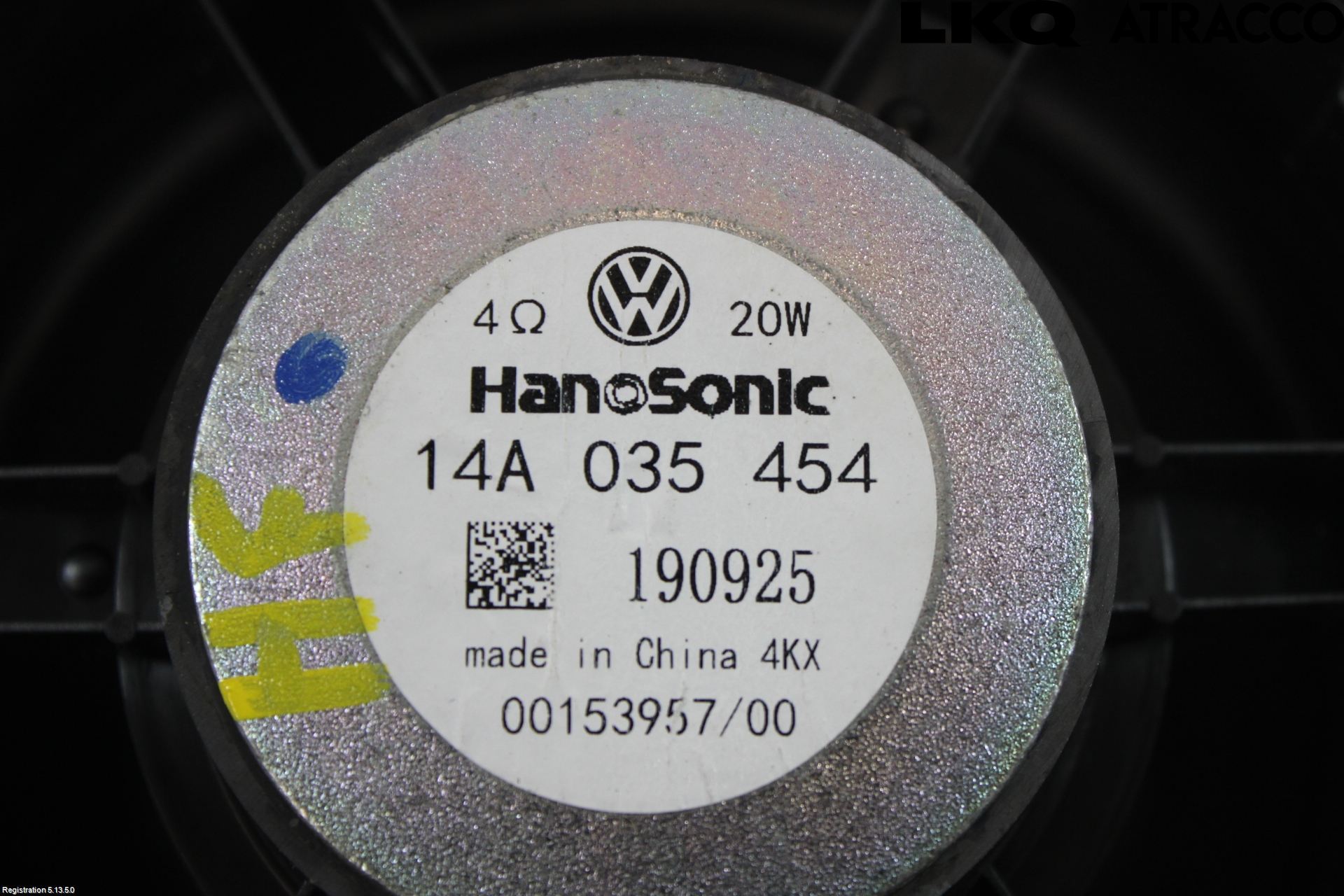 Volkswagen VW ID.7/TOURER 24- Högtalare