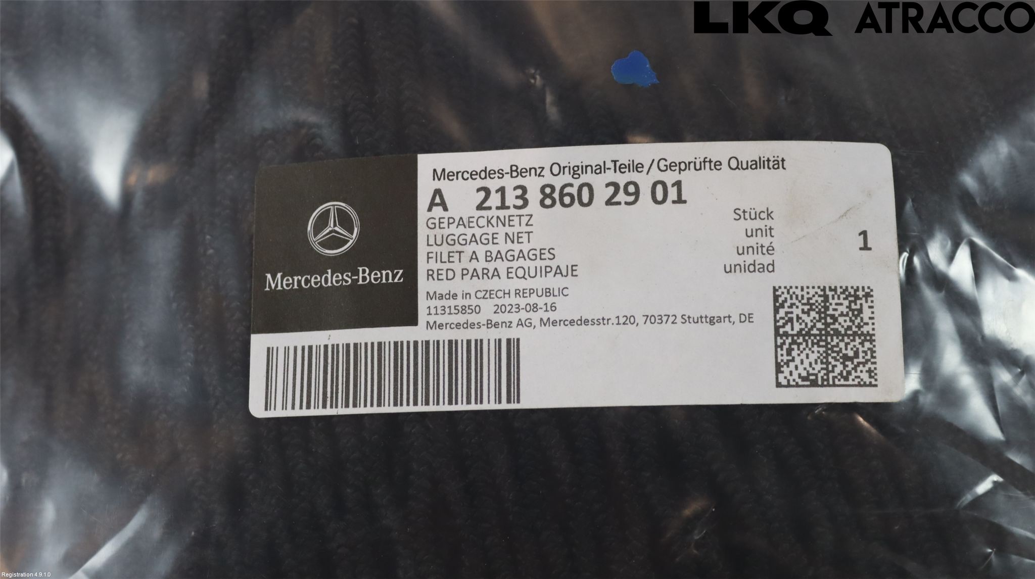 Mercedes-Benz MB E-KLASS (W213) 16-23 Lastnät