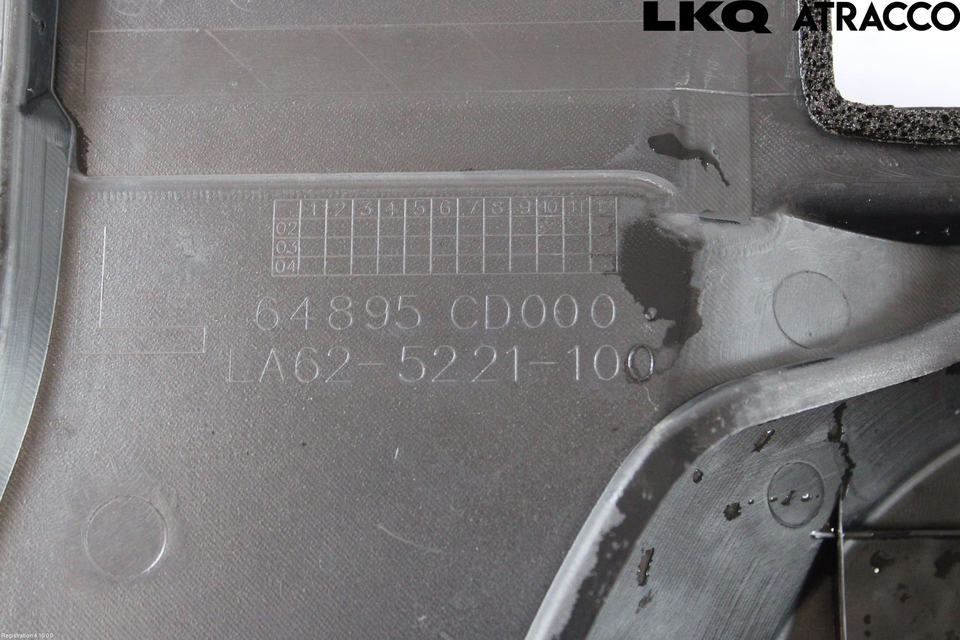 Nissan 350Z Torpedplåt-Torpedplast