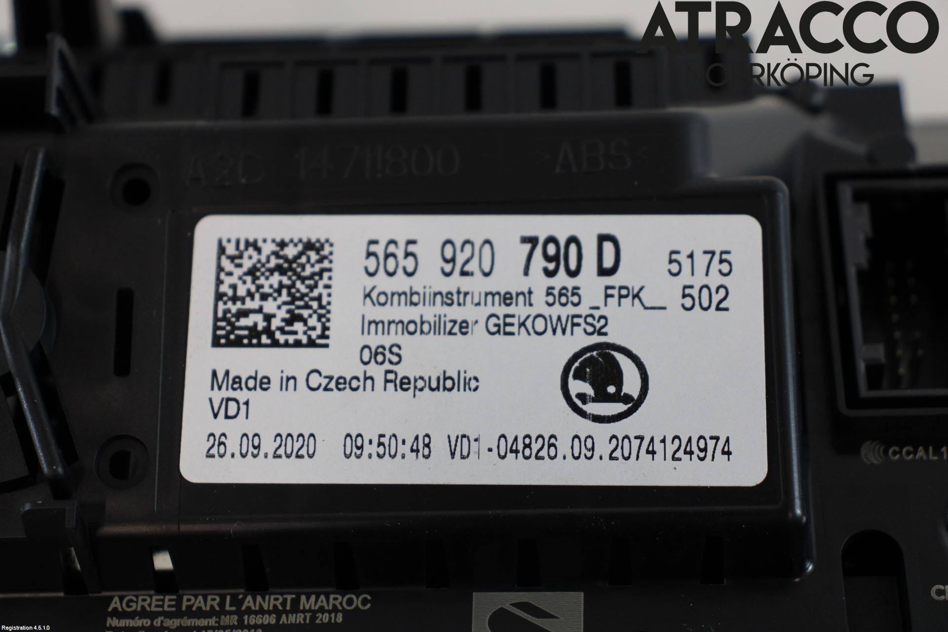 Skoda KODIAQ 17-24 Instrument Komb