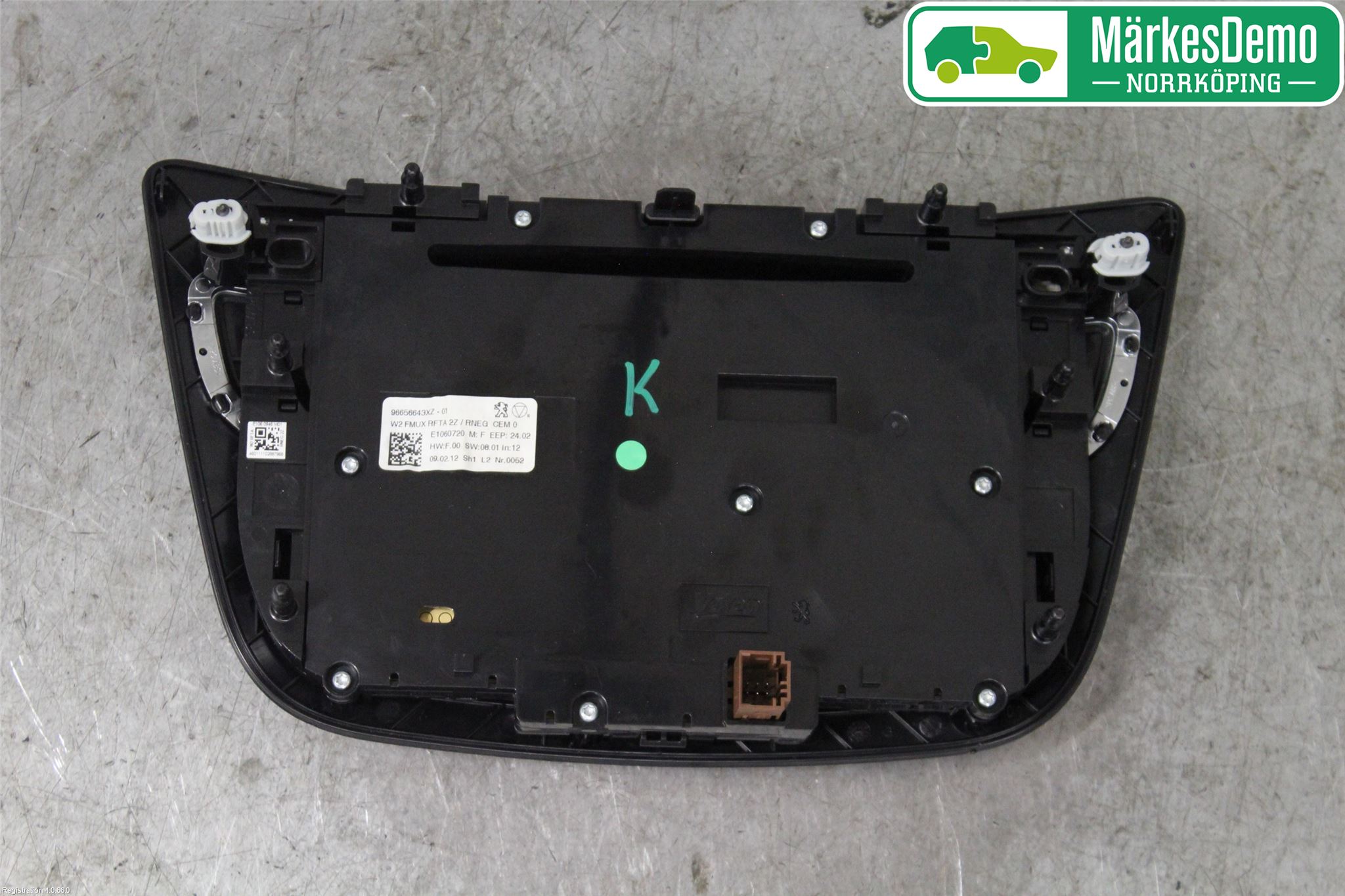 Peugeot 508 11-18 Värmereglage