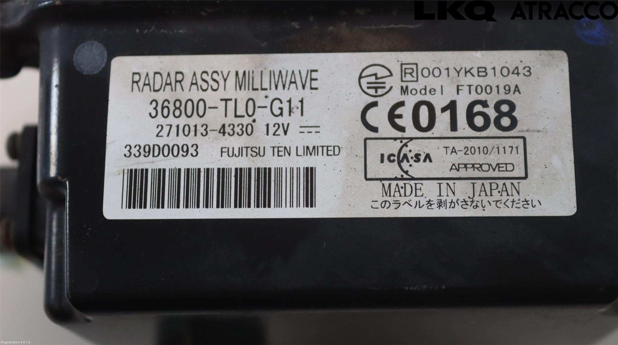 Honda ACCORD    08- Sensor Aktivt Kollisionsskydd
