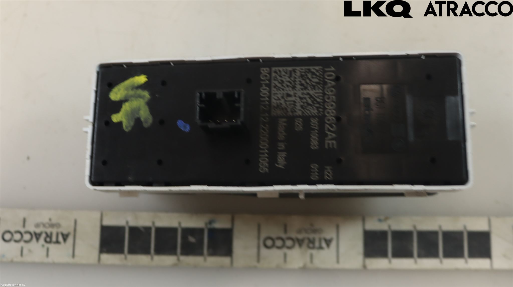 Cupra BORN 22- Strömställare Elhiss