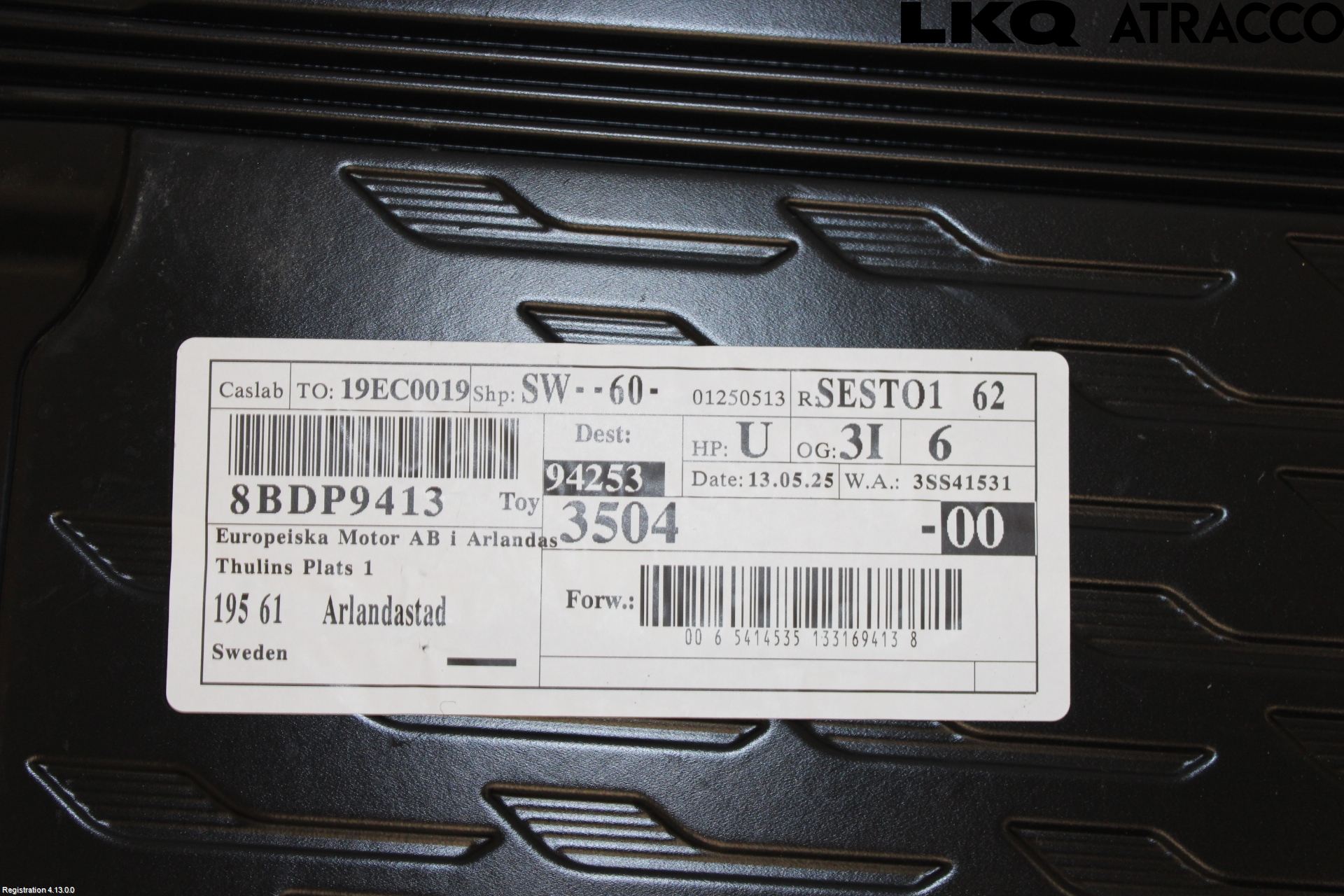 Toyota COROLLA CROSS XG10 22- Lastmatta-Skydd