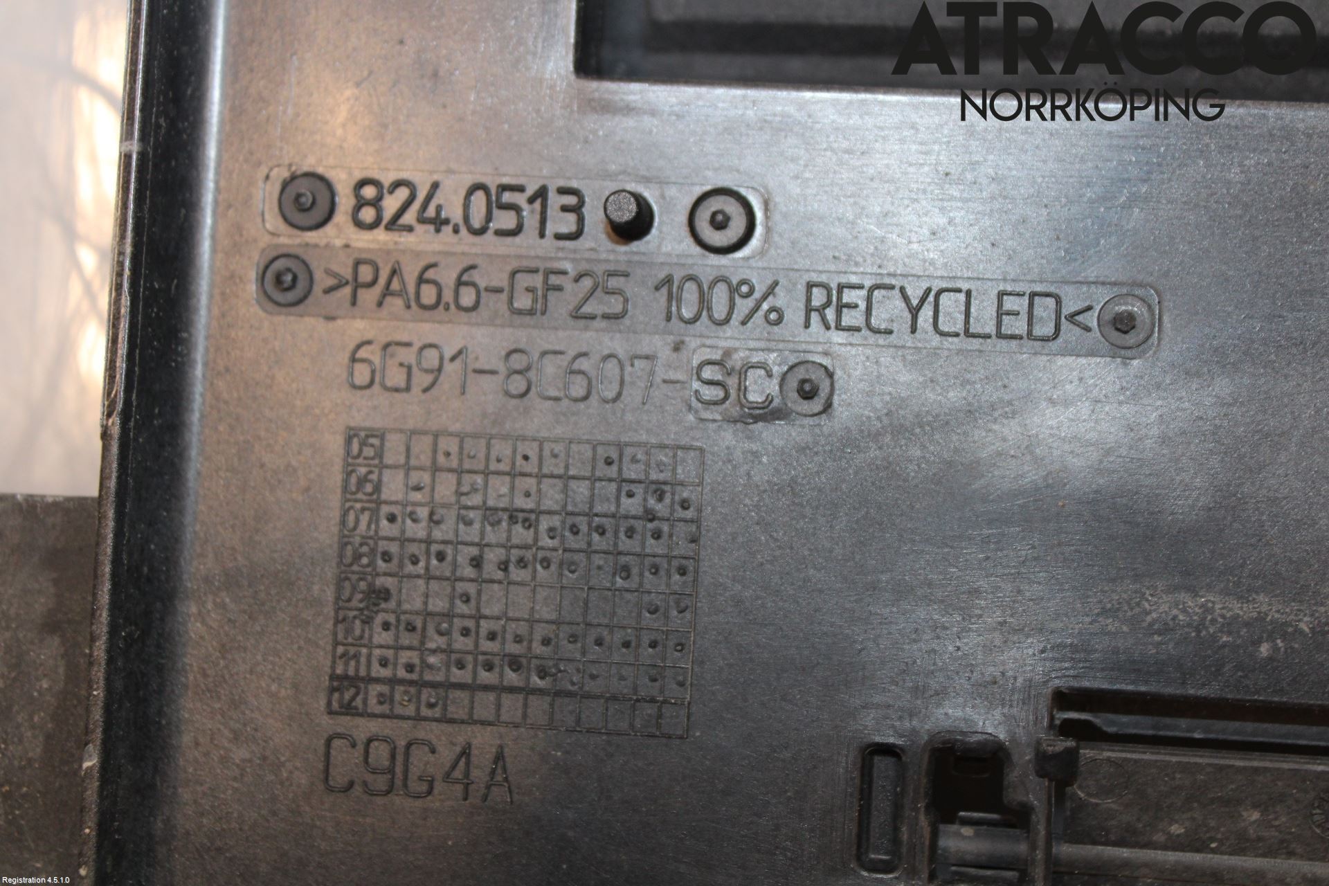 Volvo V60 11-13 Kylfläkt El