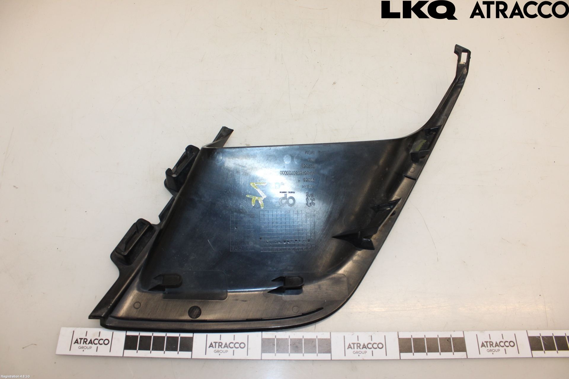 Peugeot 308 08-13 Dimljussarg Fram