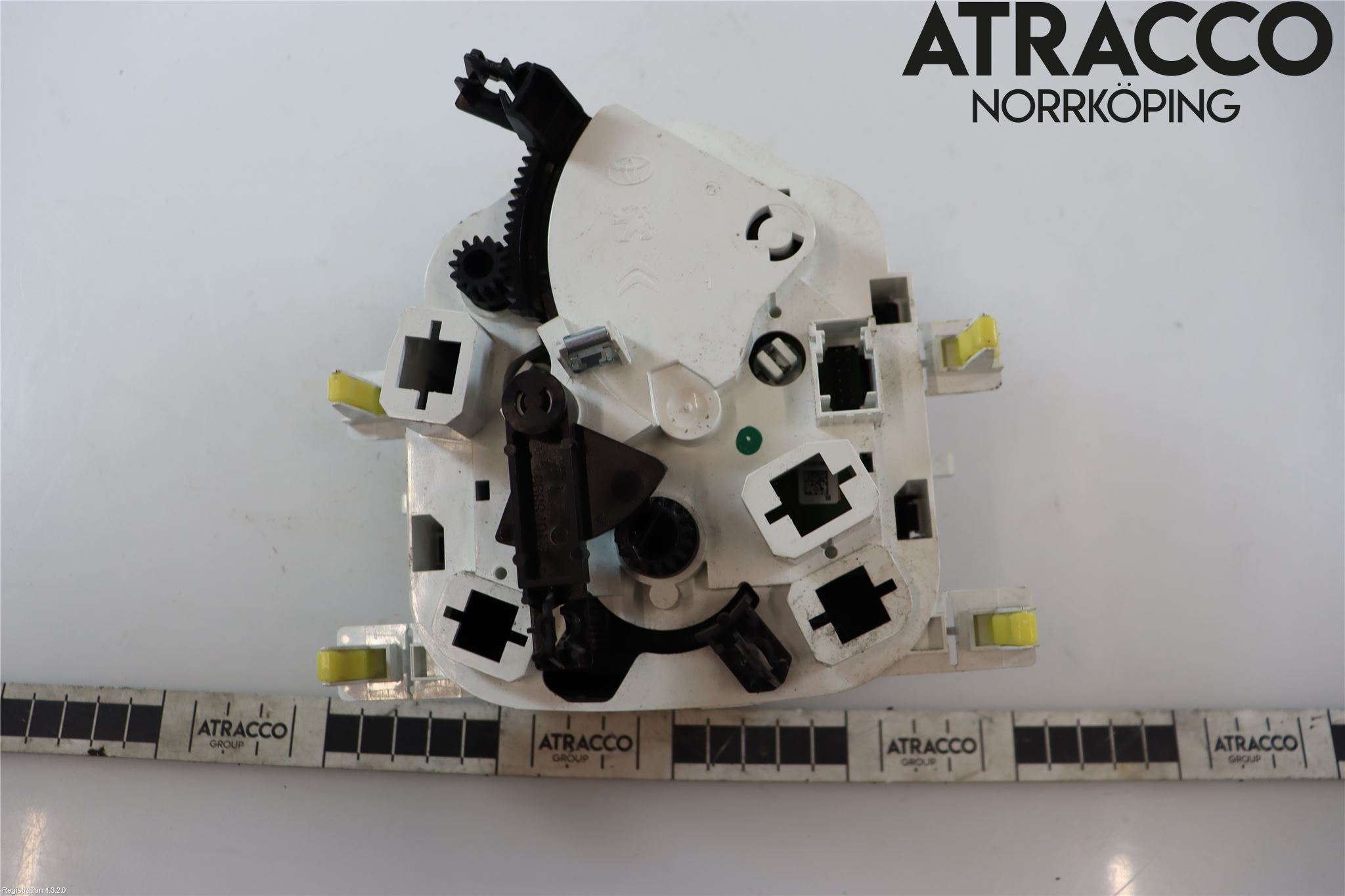 Peugeot 108 15-22 Värmereglage