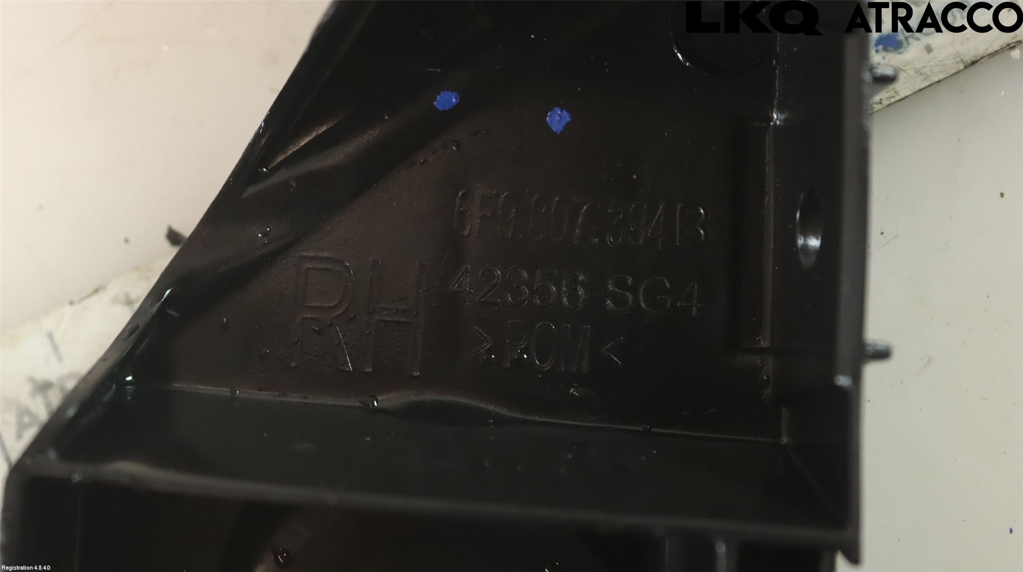 Seat ARONA Stötfångarfäste Bak Hö