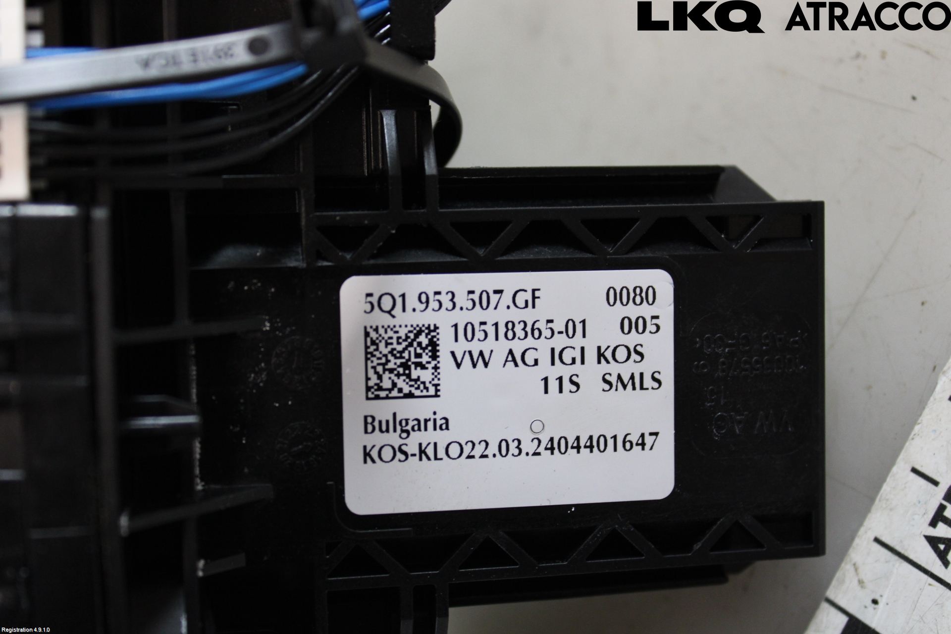 Skoda OCTAVIA (NX) 20- Spakcentral