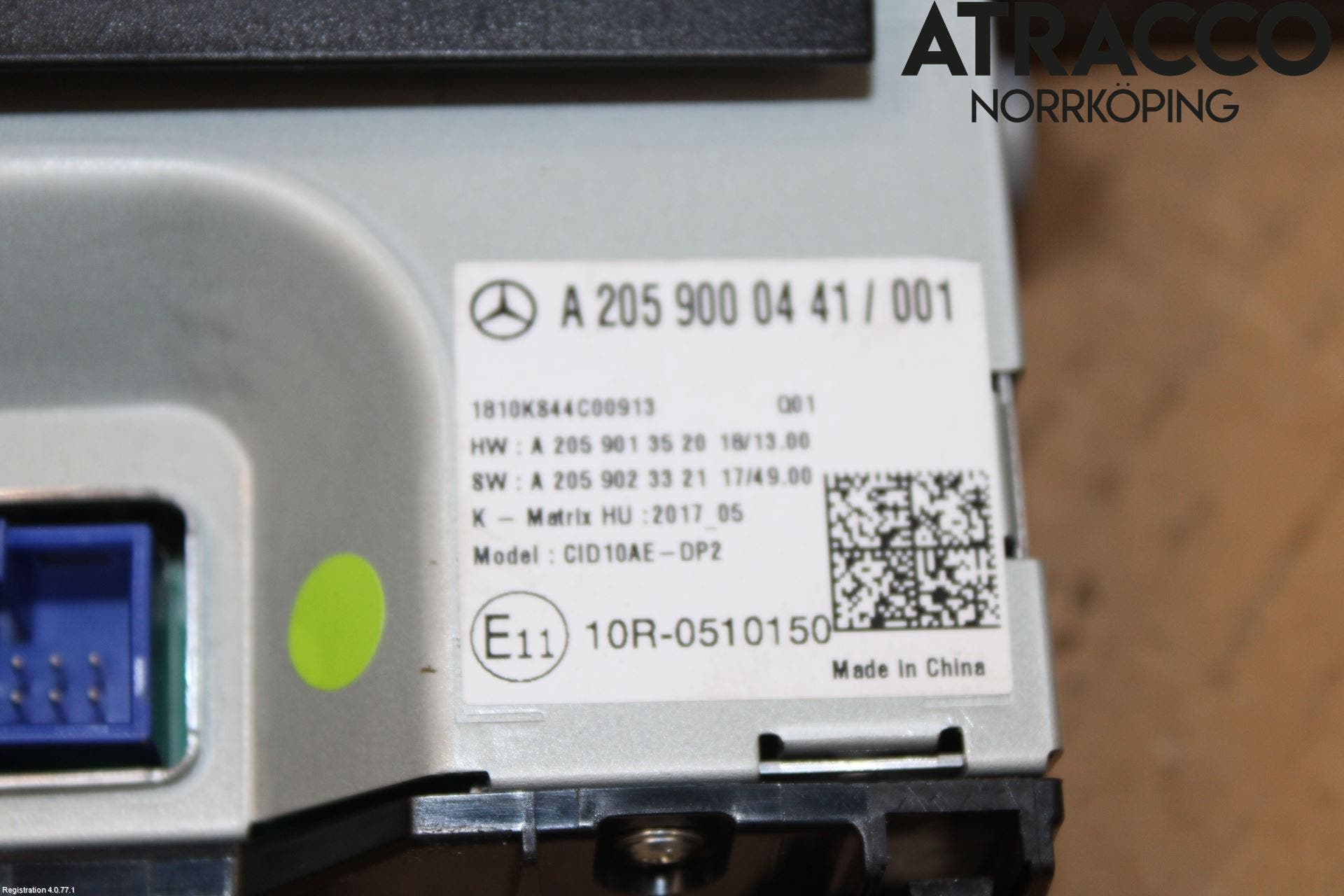 Mercedes-Benz MB C-KLASS (W205) 14-21 Bildskärm