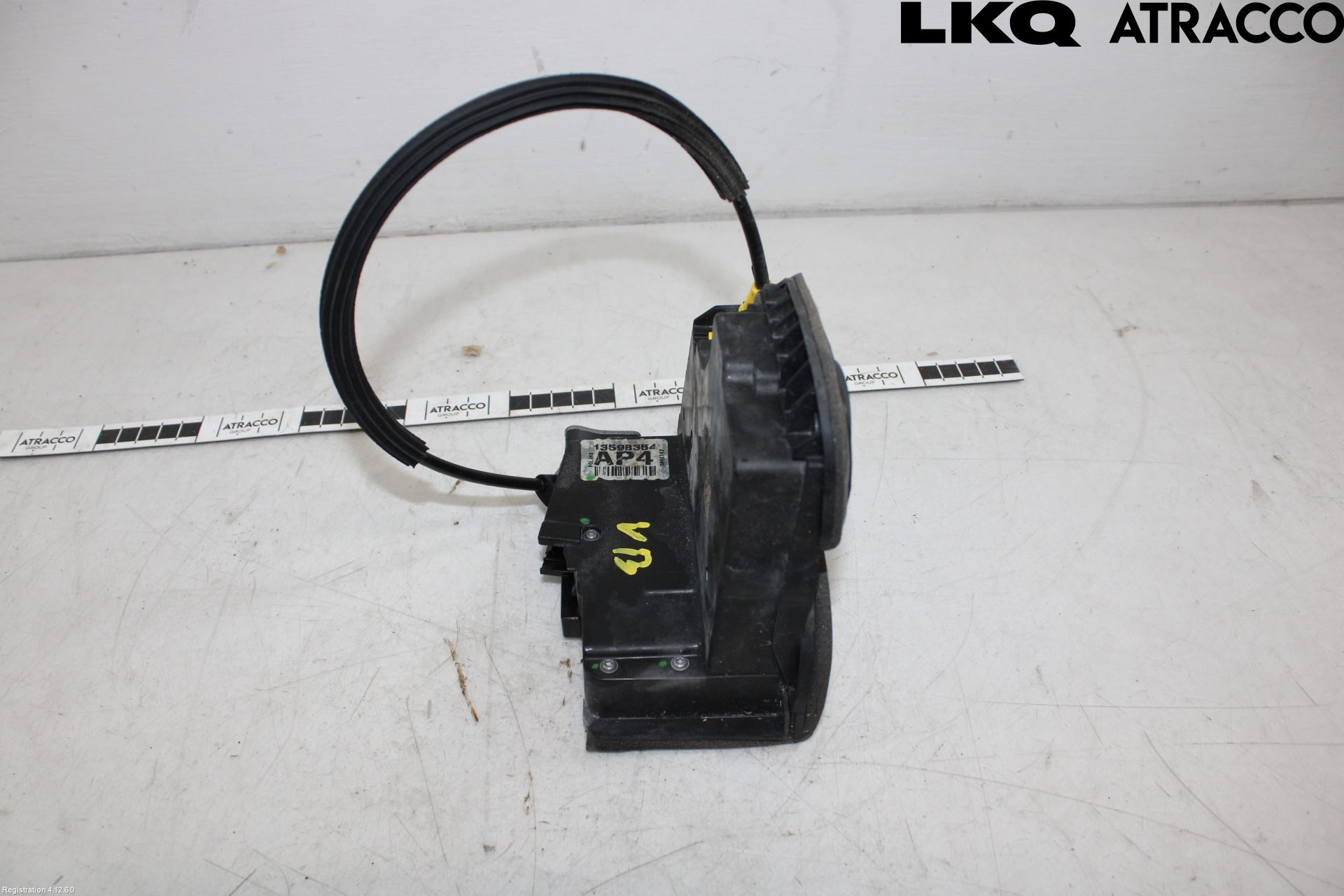 Opel ASTRA K 16-22 Låskista-Dörrlås