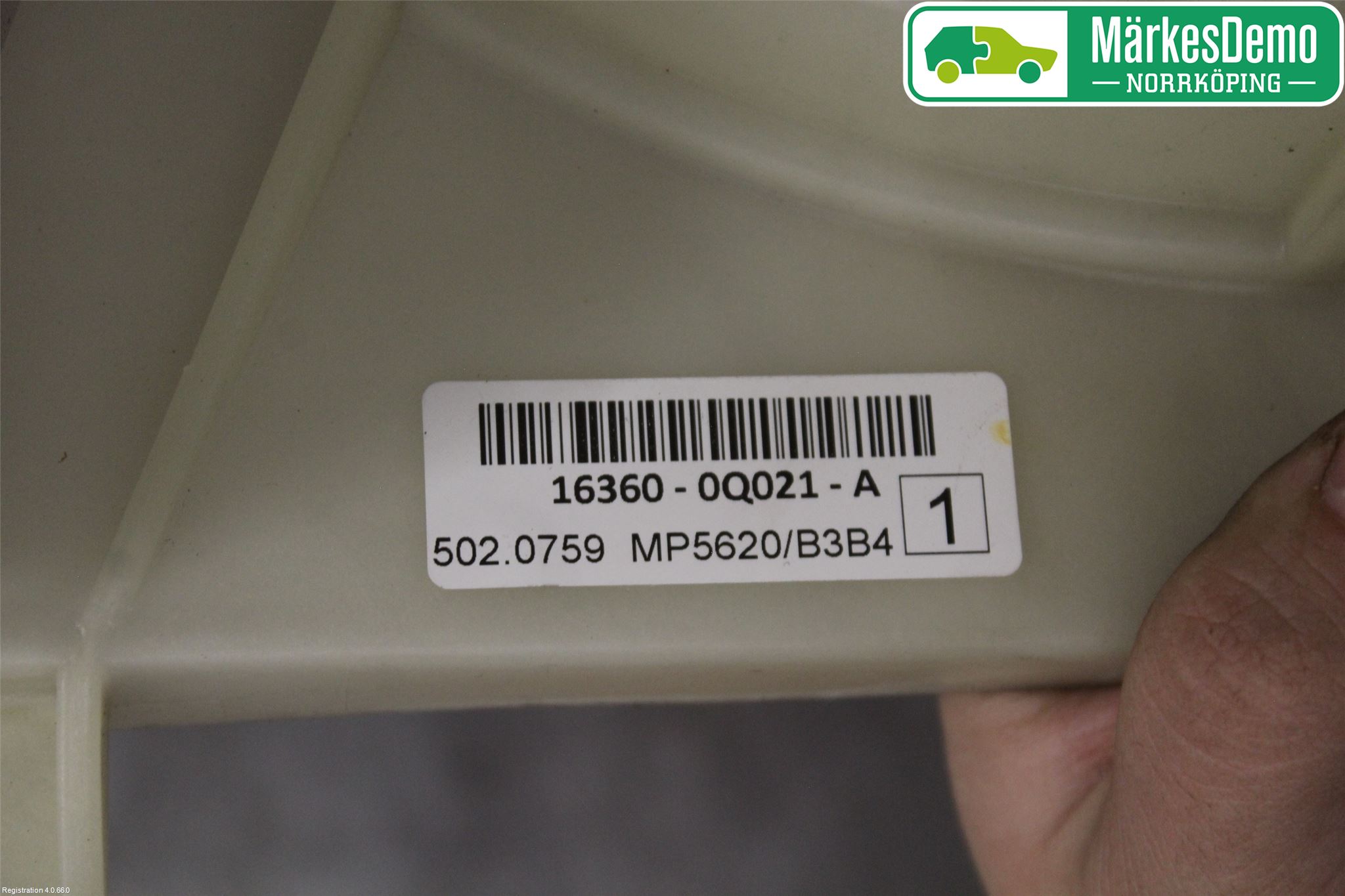 Peugeot 108 15-22 Kylfläkt El