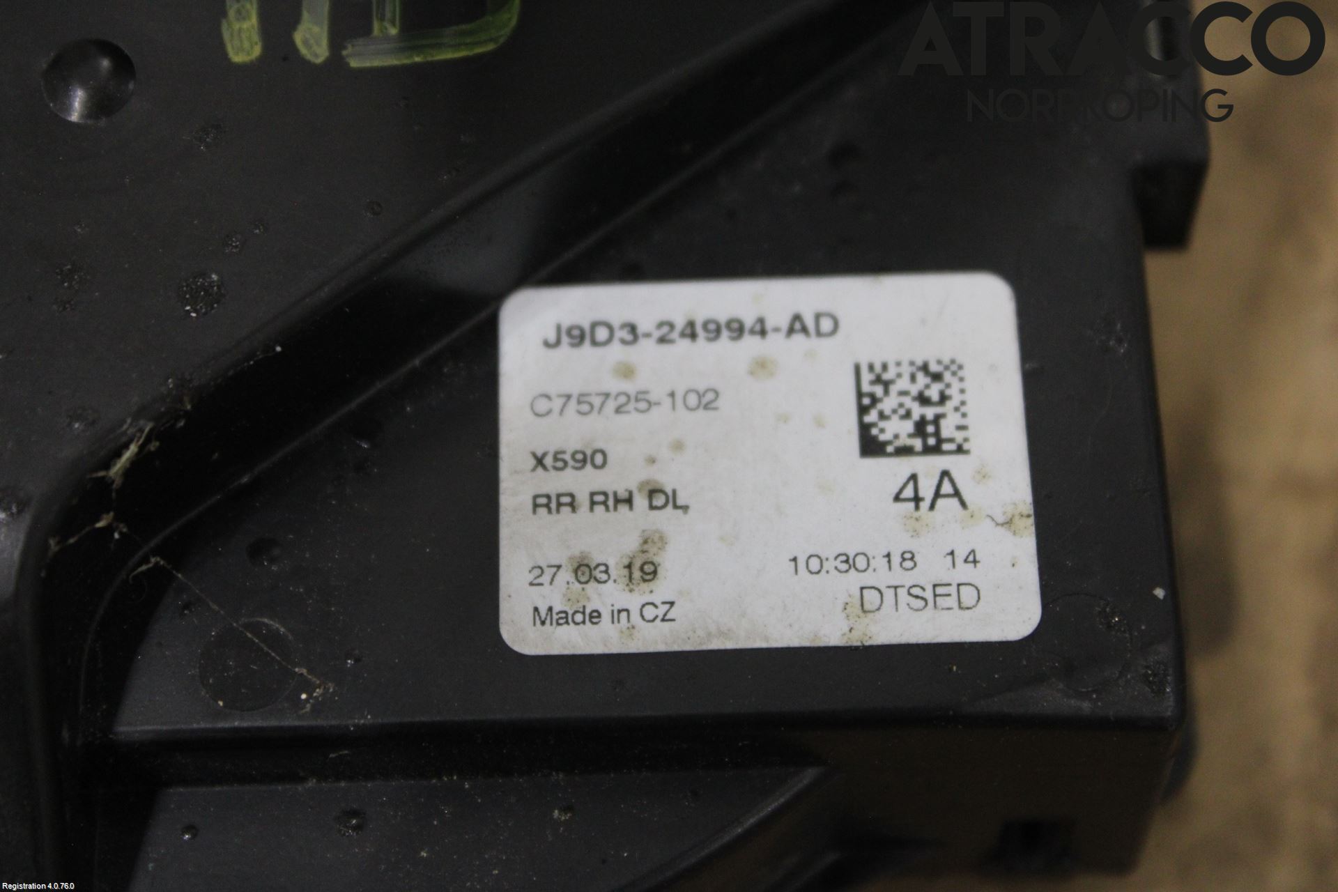 Jaguar I-PACE 18- Låskista-Dörrlås