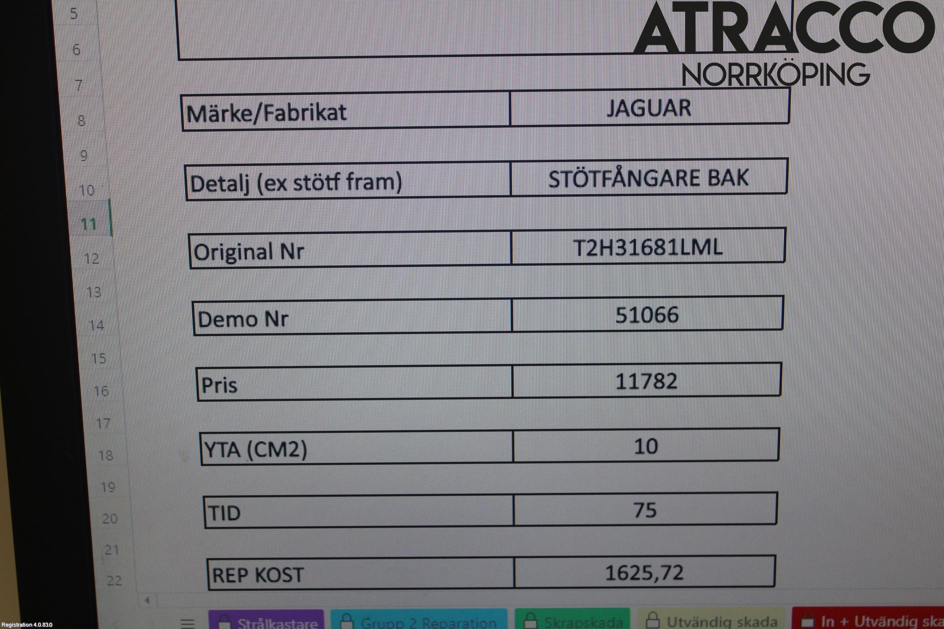 Jaguar XF (X260) 16-24 Stötfångarbeklädnad Bak