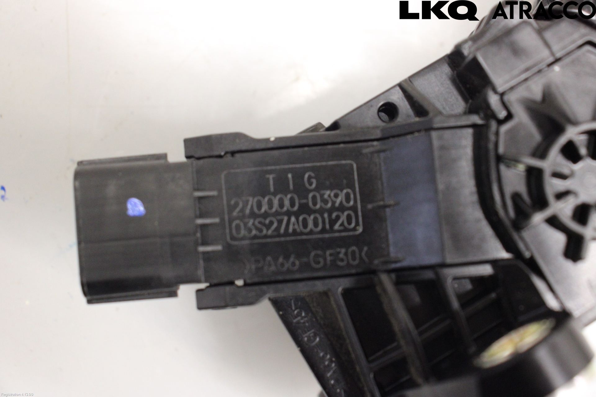 Honda CR-V 13-18 Gaspedal