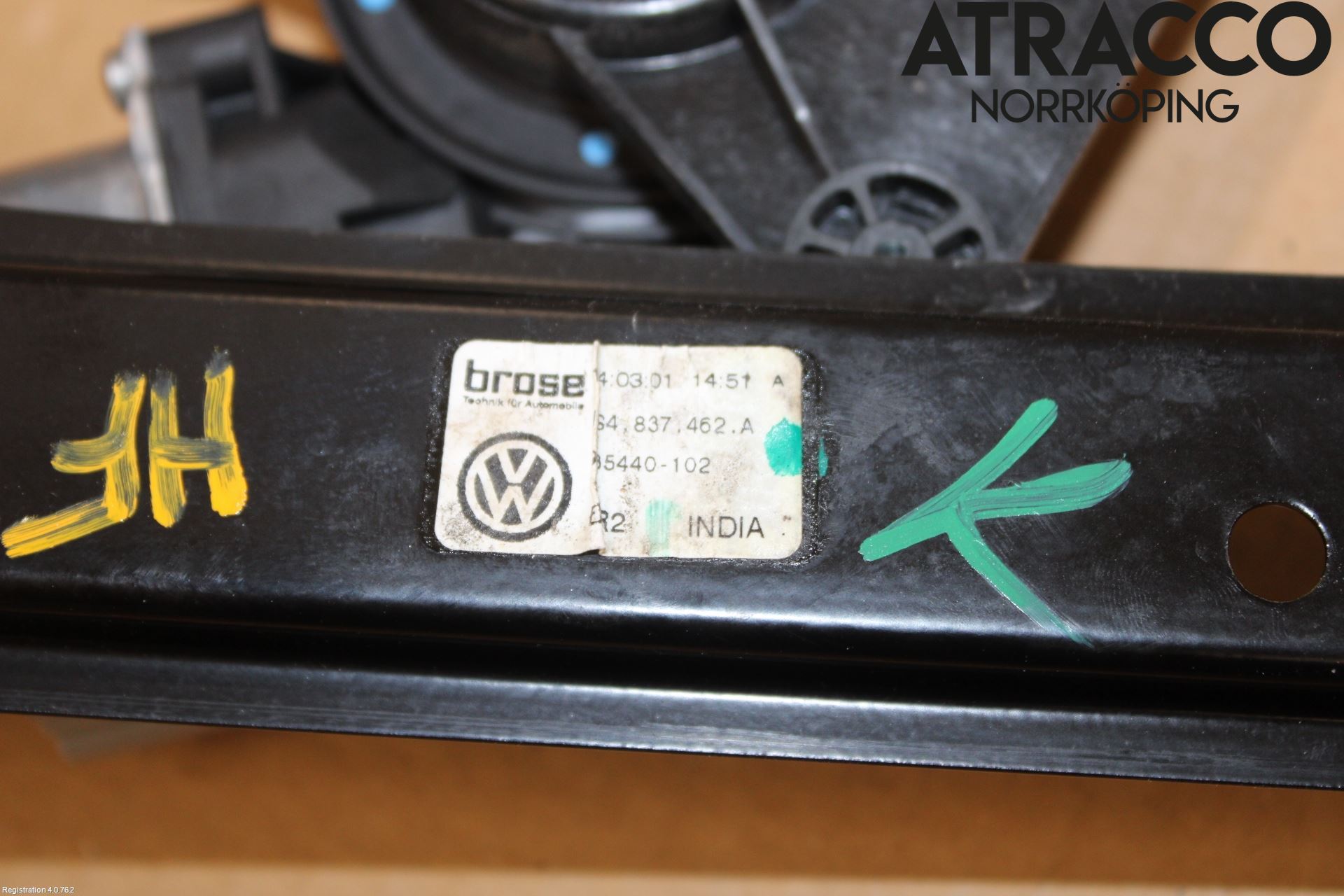 Skoda CITIGO / CITIGO E IV Fönsterhiss El Kompl