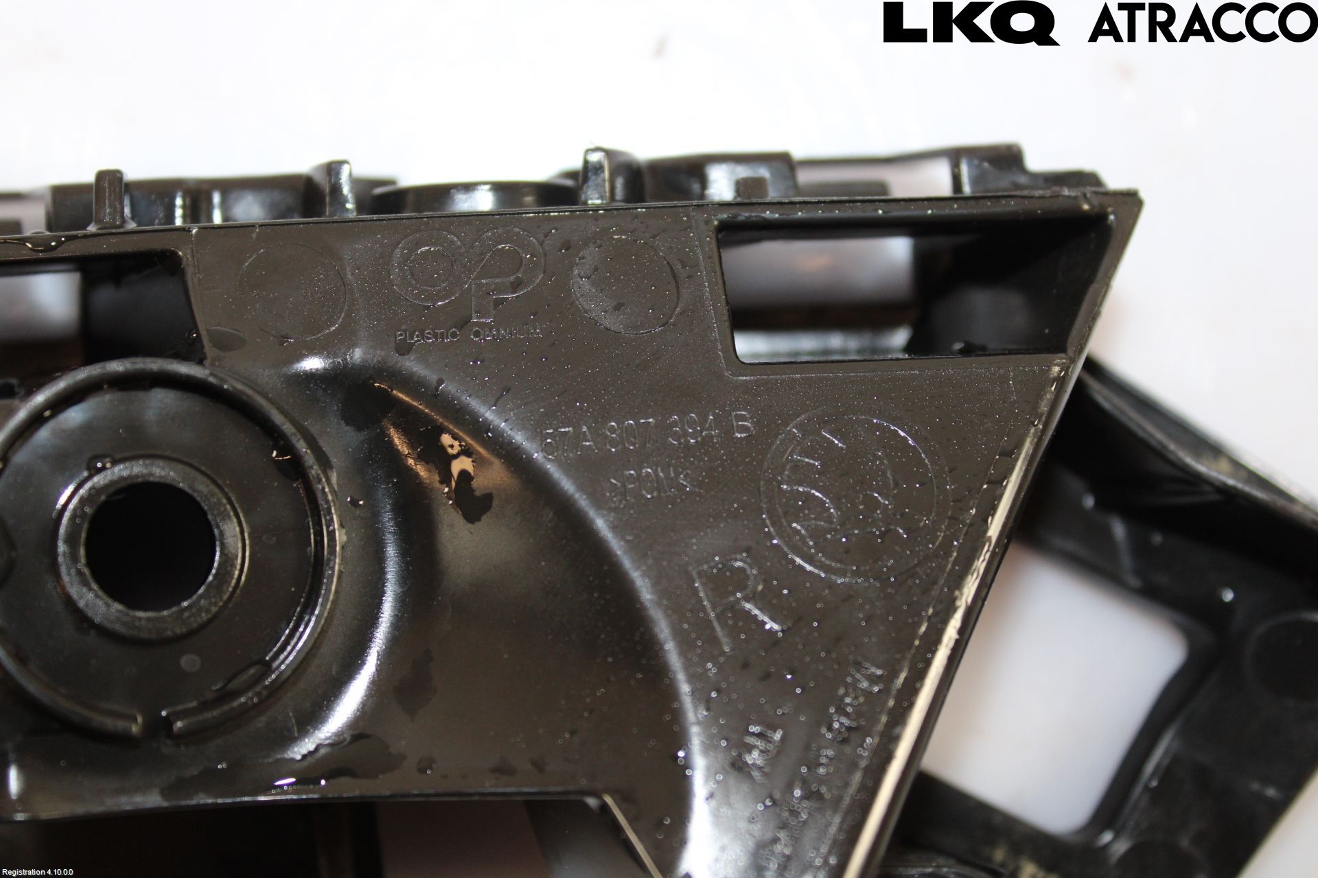 Skoda KAROQ 18- Stötfångarfäste Bak Hö