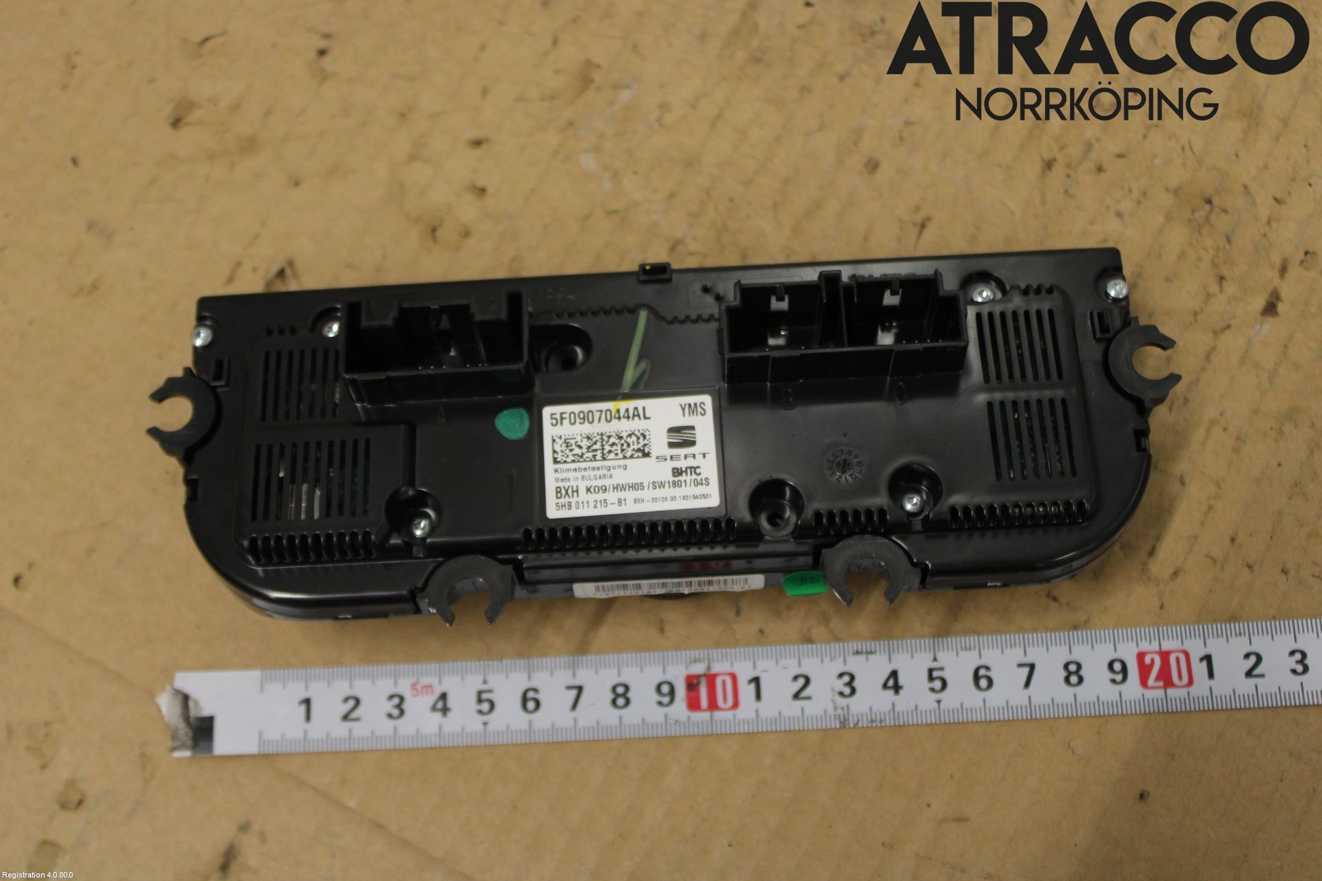 Seat LEON 13-20 Värmereglage