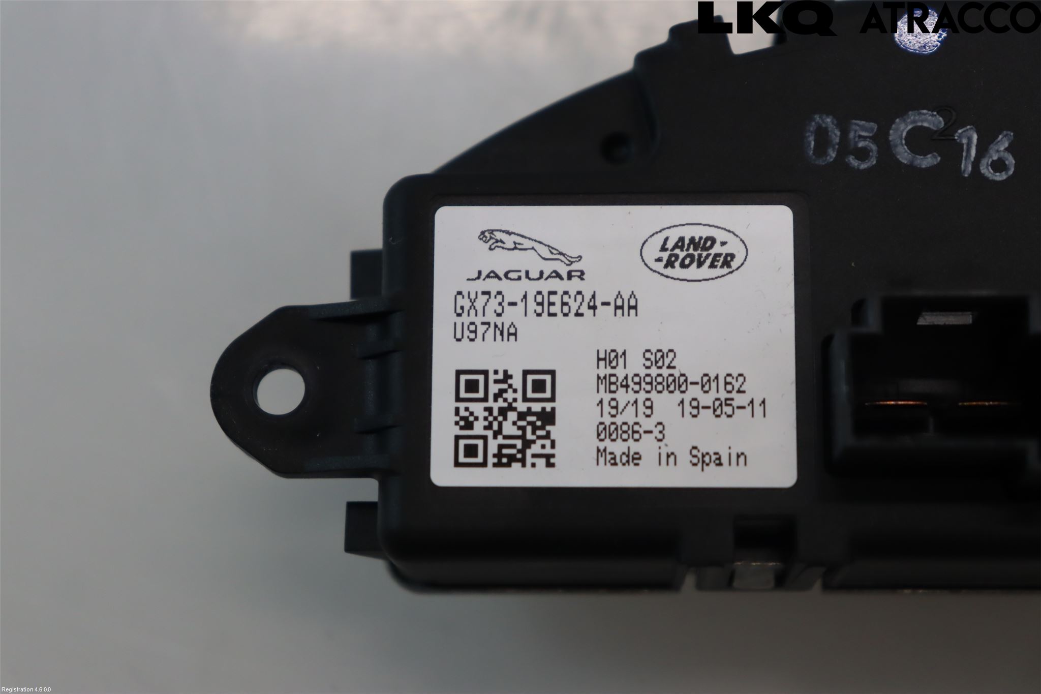 Jaguar F-PACE Värmefläktsmotstånd