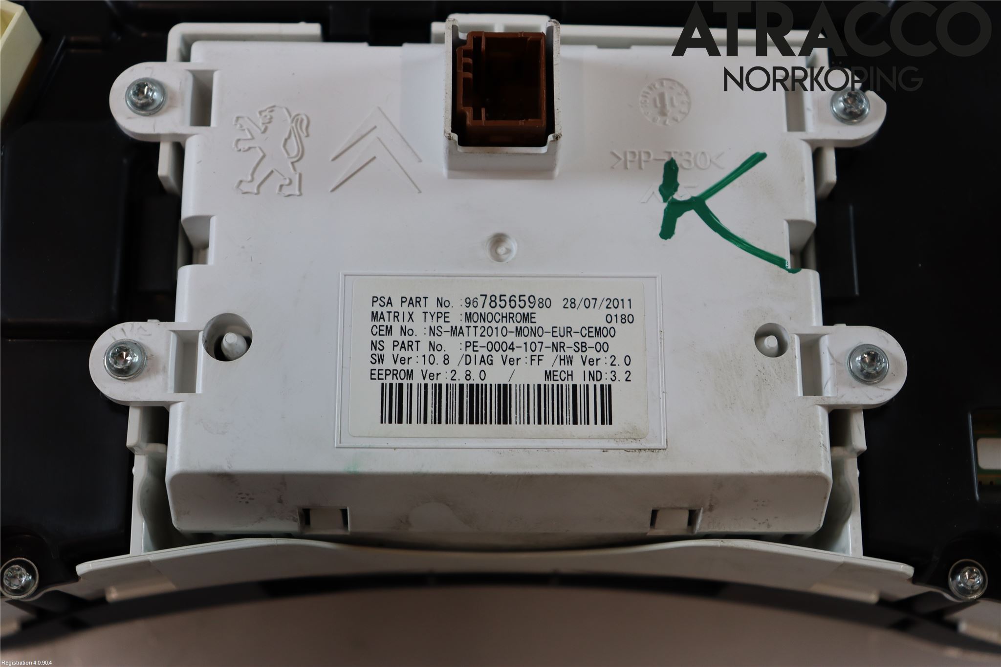 Peugeot 508 11-18 Instrument Komb