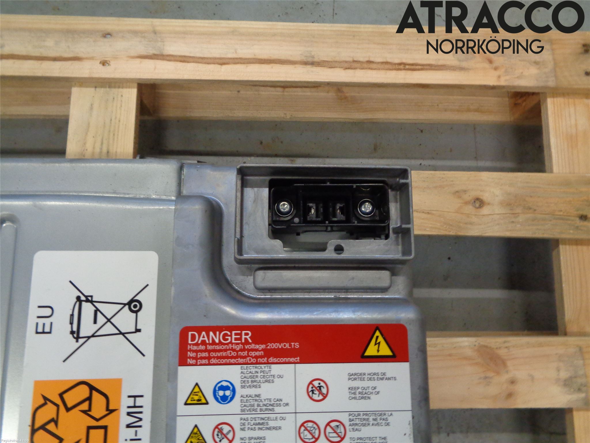 Citroen DS5 Batteri Högspänning