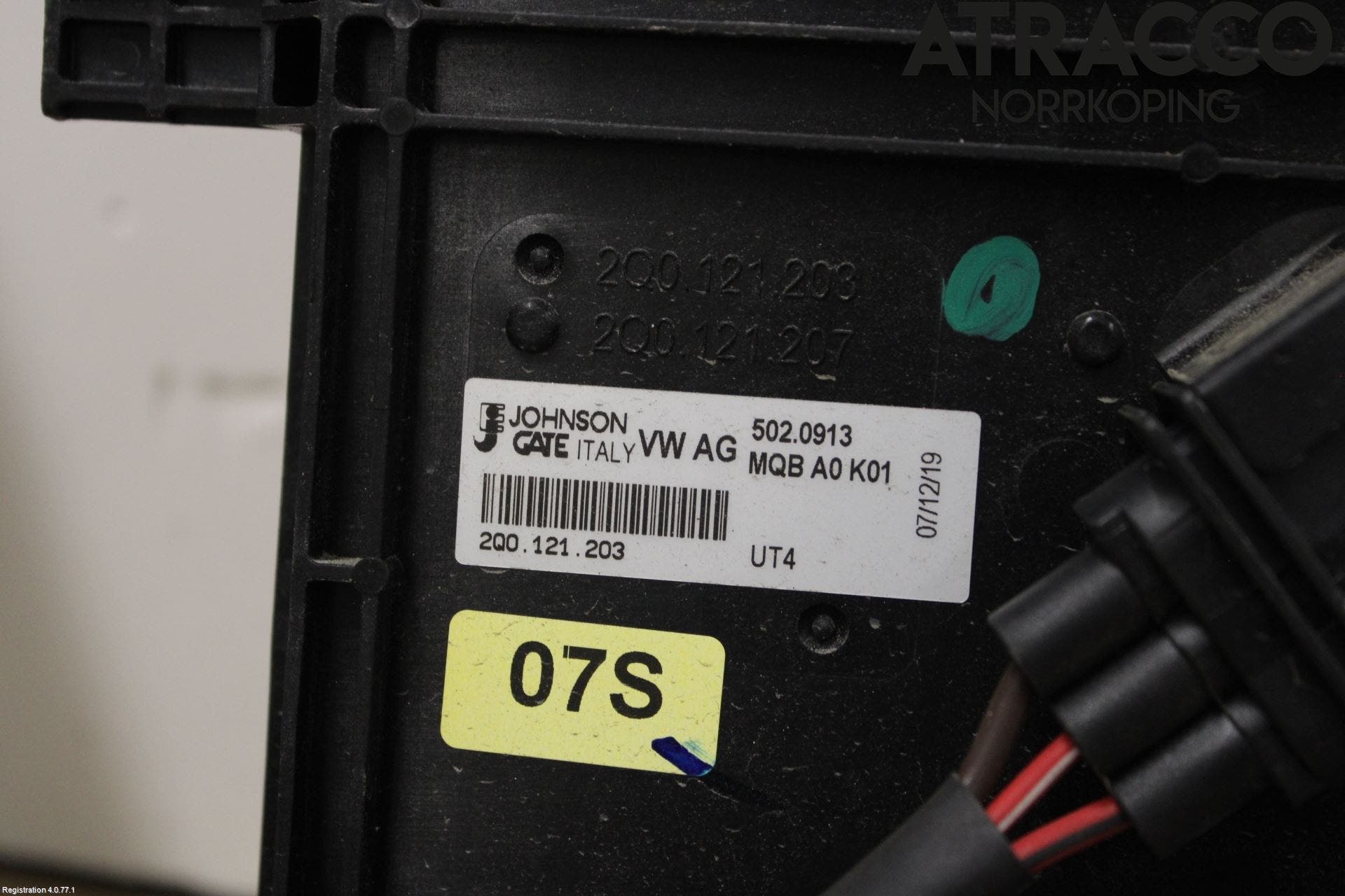 Seat IBIZA V 17-20 Kylfläkt El