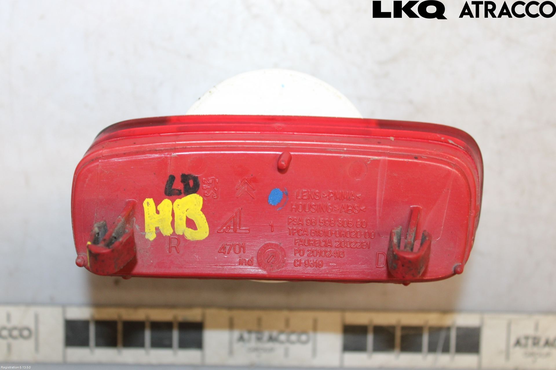 Citroen C1 06-13 Dimljus/Reflex Bak