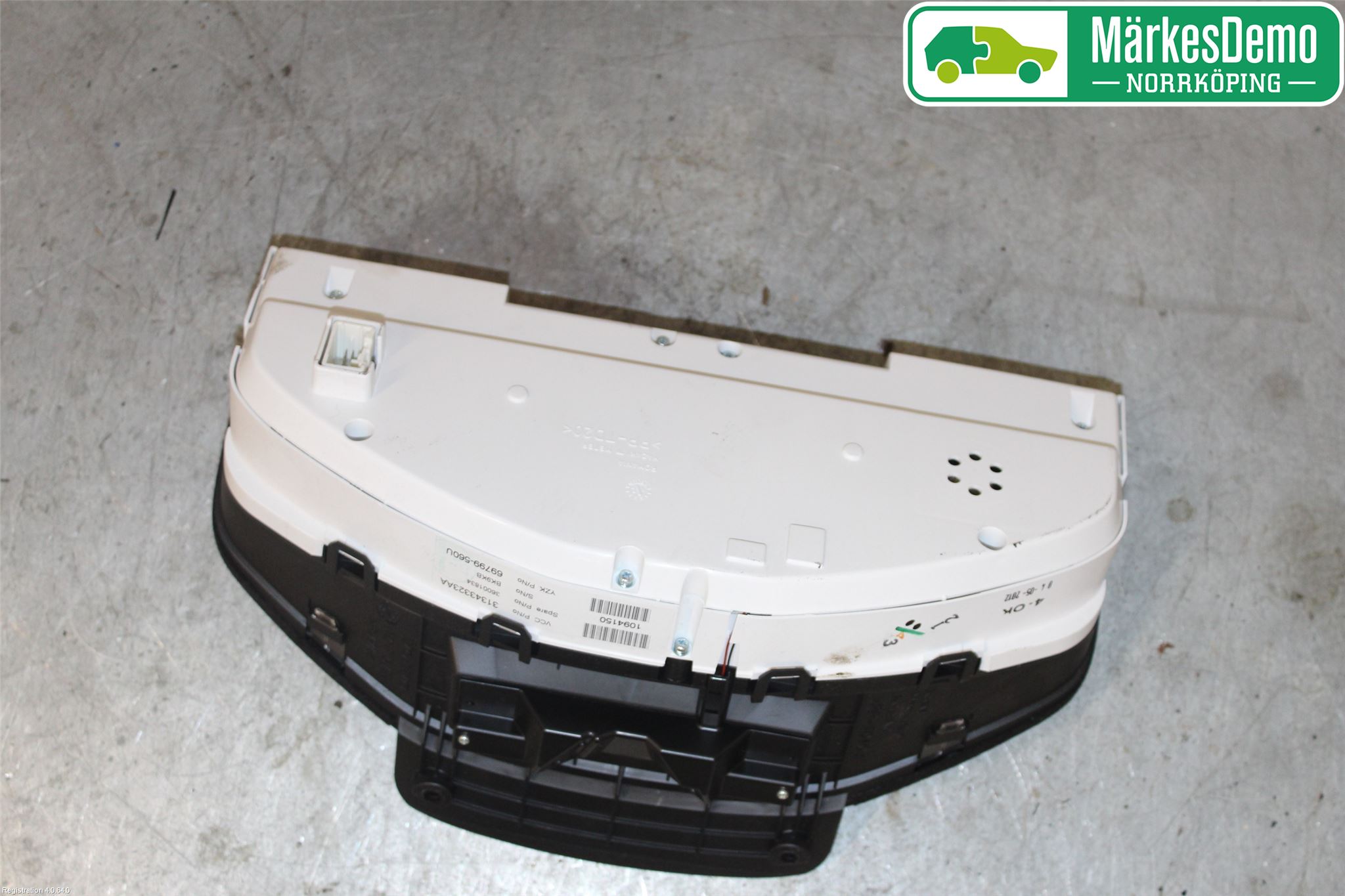 Volvo V60 11-13 Instrument Komb