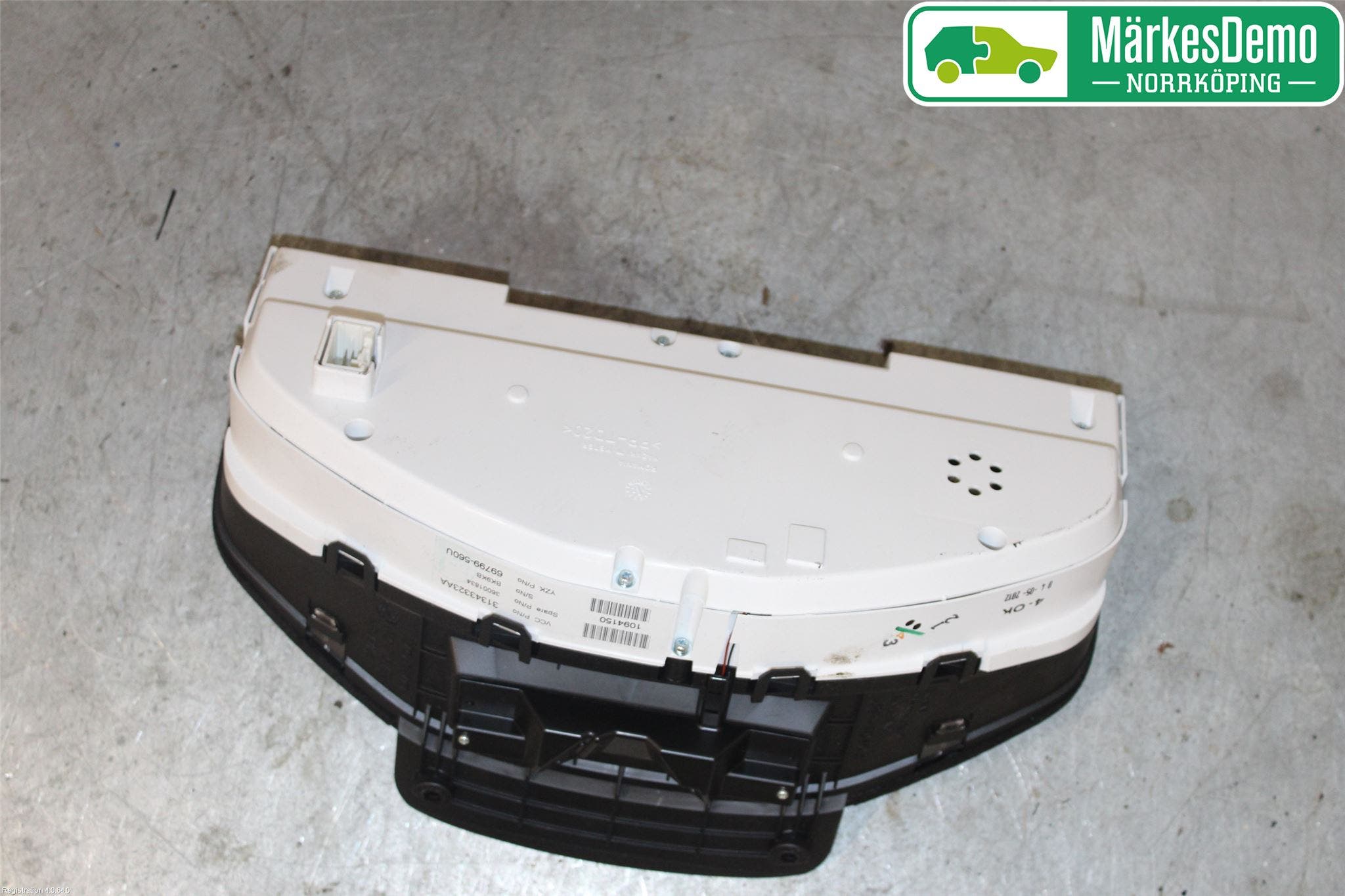 Volvo V60 11-13 Instrument Komb