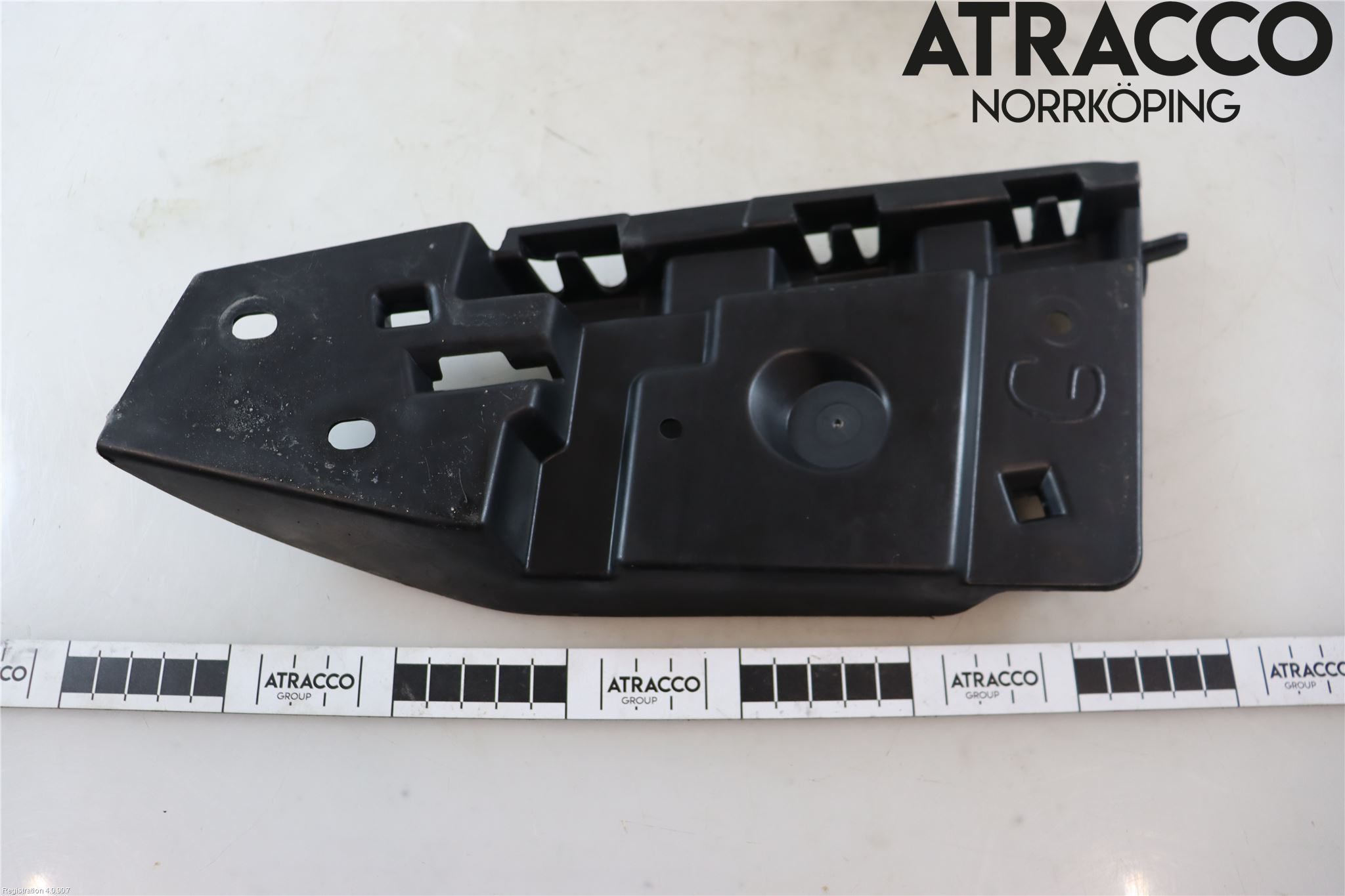 Peugeot 508 11-18 Stötfångarfäste Bak Vä