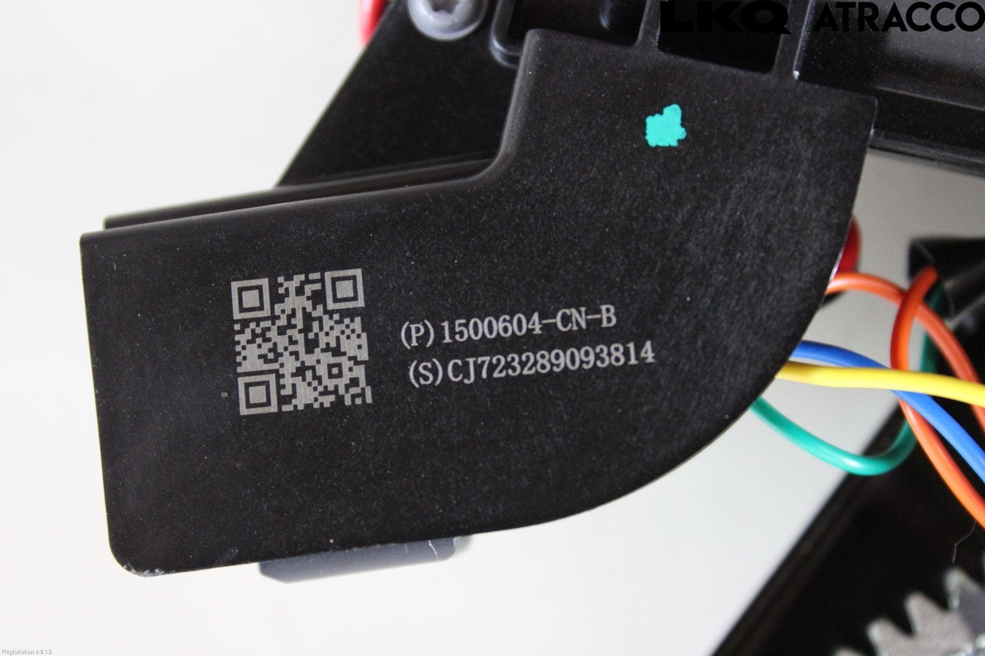 Alfa 4254 Låskista Baklucka