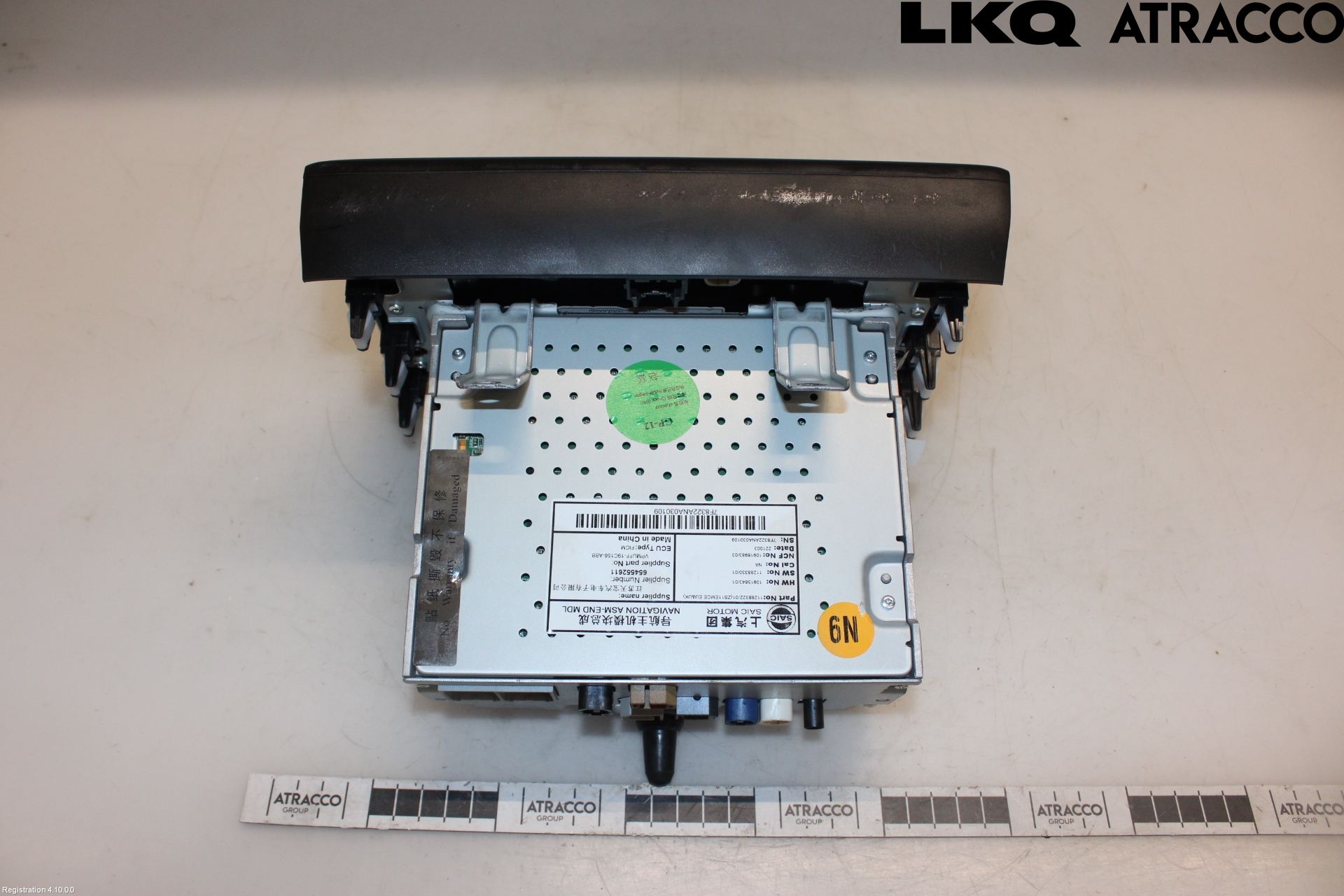 MG ZS EV 20- Cd Radio - Multimediapanel