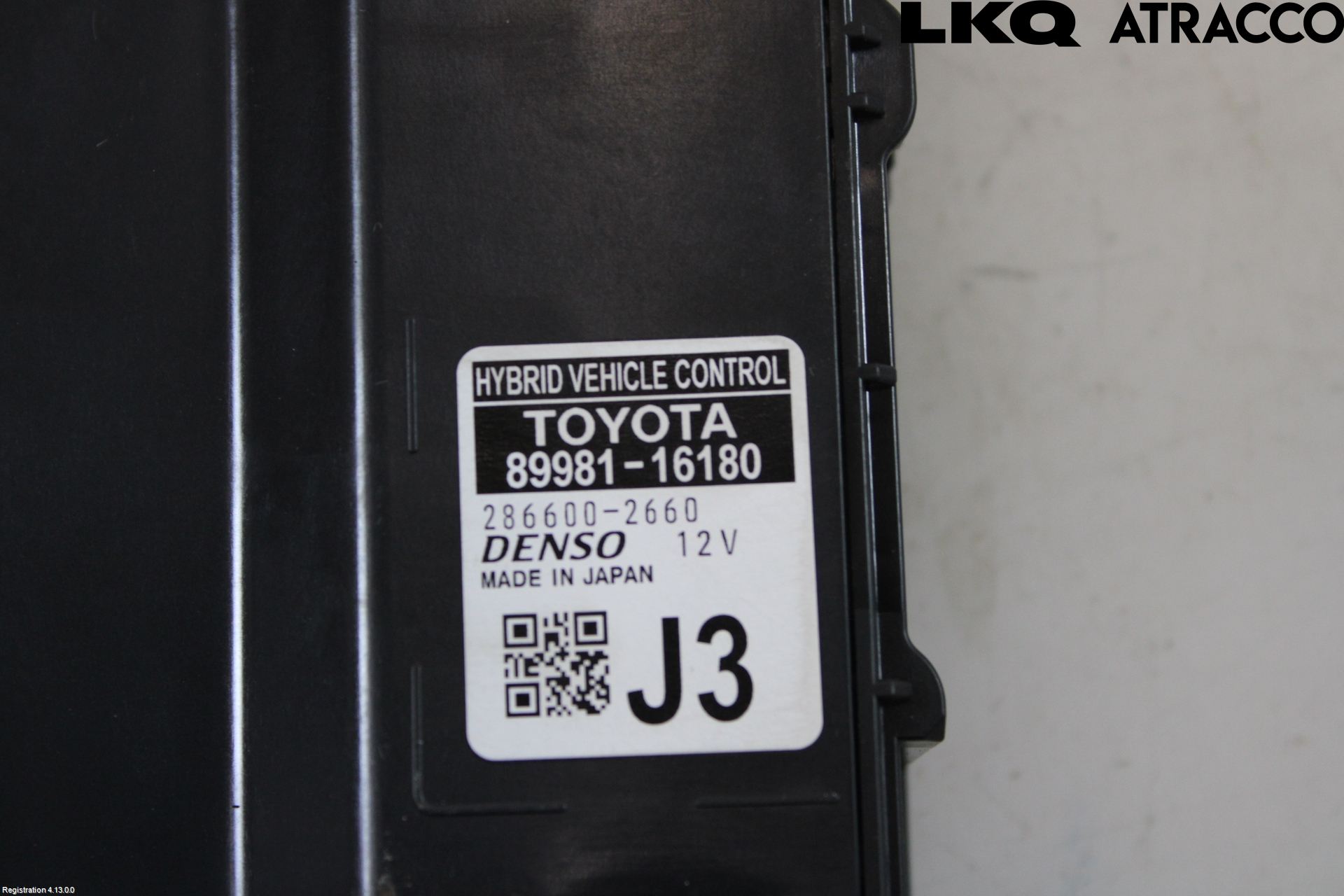 Toyota COROLLA CROSS XG10 22- Styrenhet Övrigt