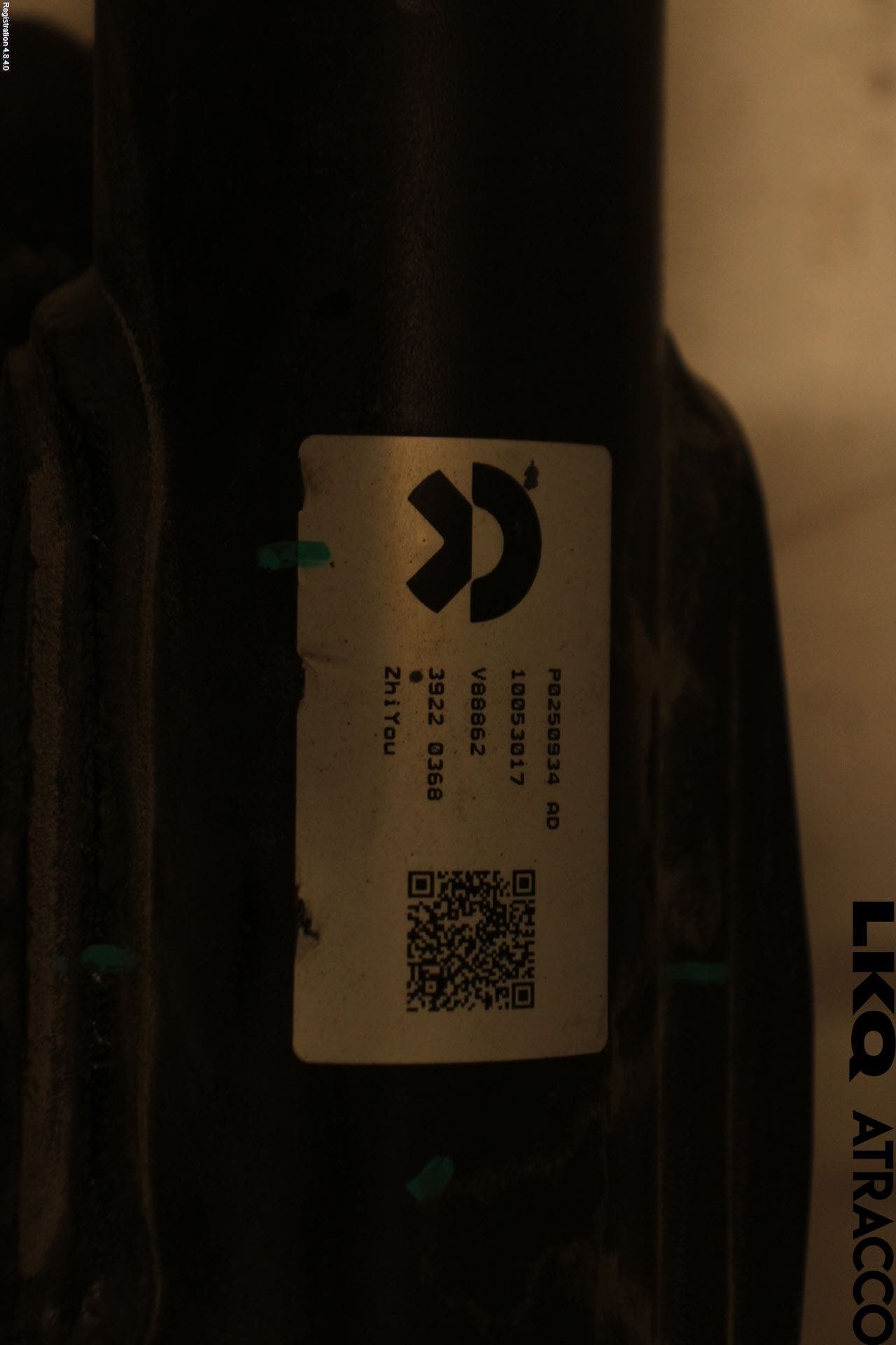 Alfa NIO ET7 22- Dragkrok