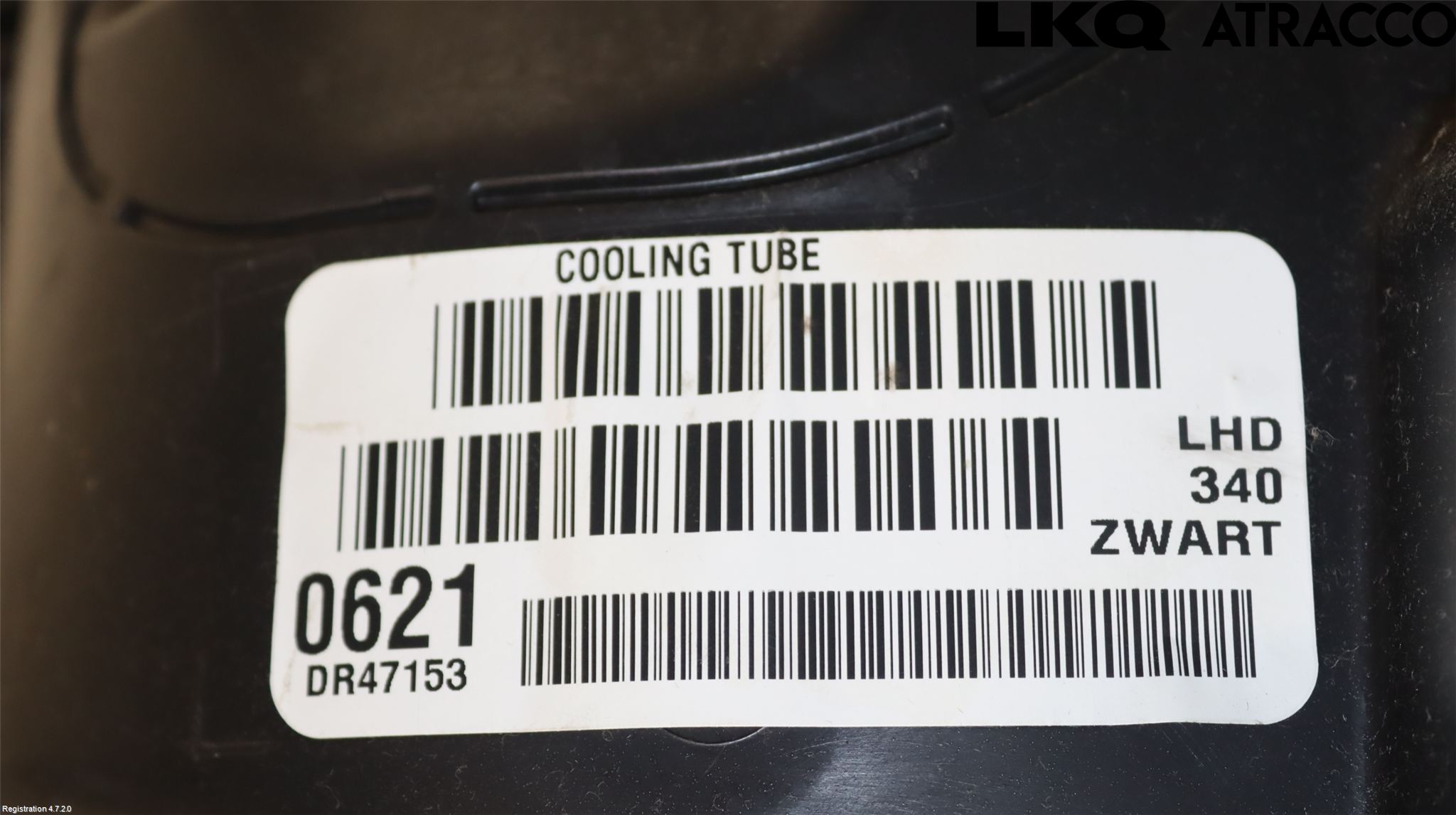 Ford S-MAX 06-15 Handskfack