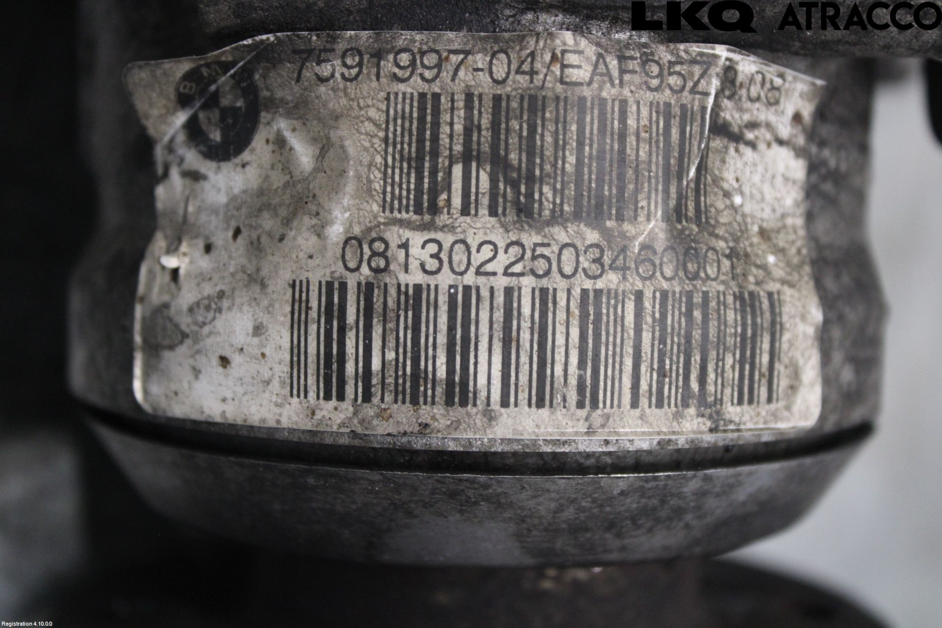 BMW 5 F10/F11/F18 09-17 Framvagn Diffrential