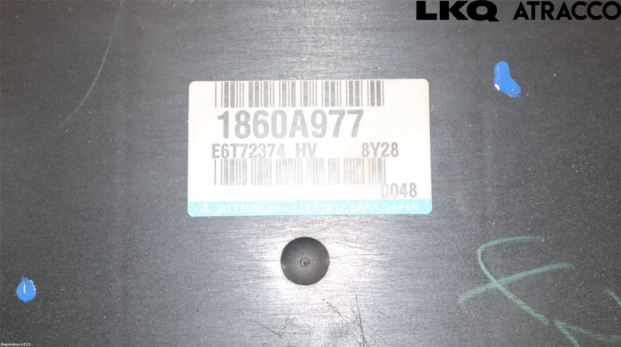 Mitsubishi LANCER 07-14 Styrenhet Insprut Bensin