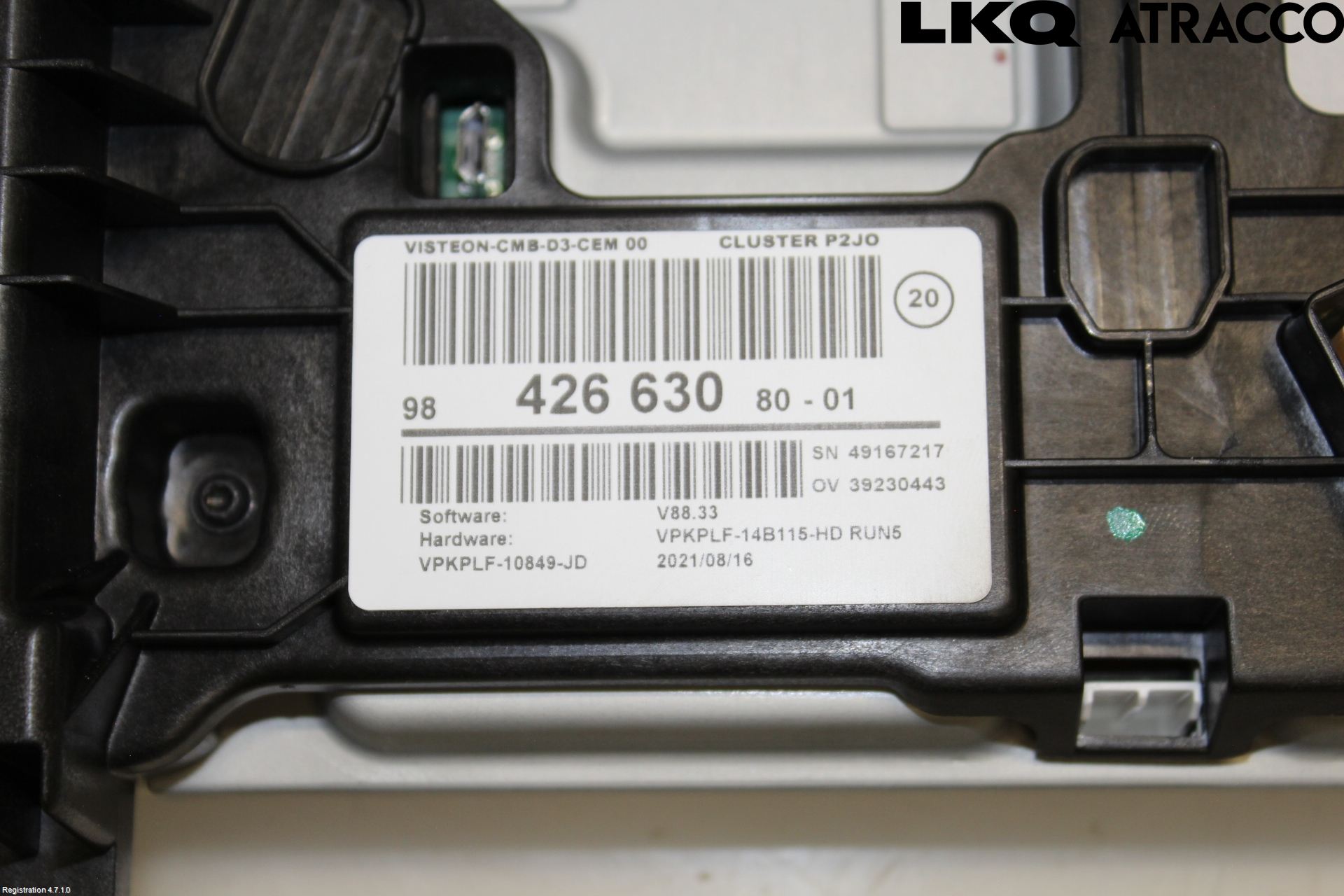 Opel CORSA F, CORSA-E 20- Bildskärm