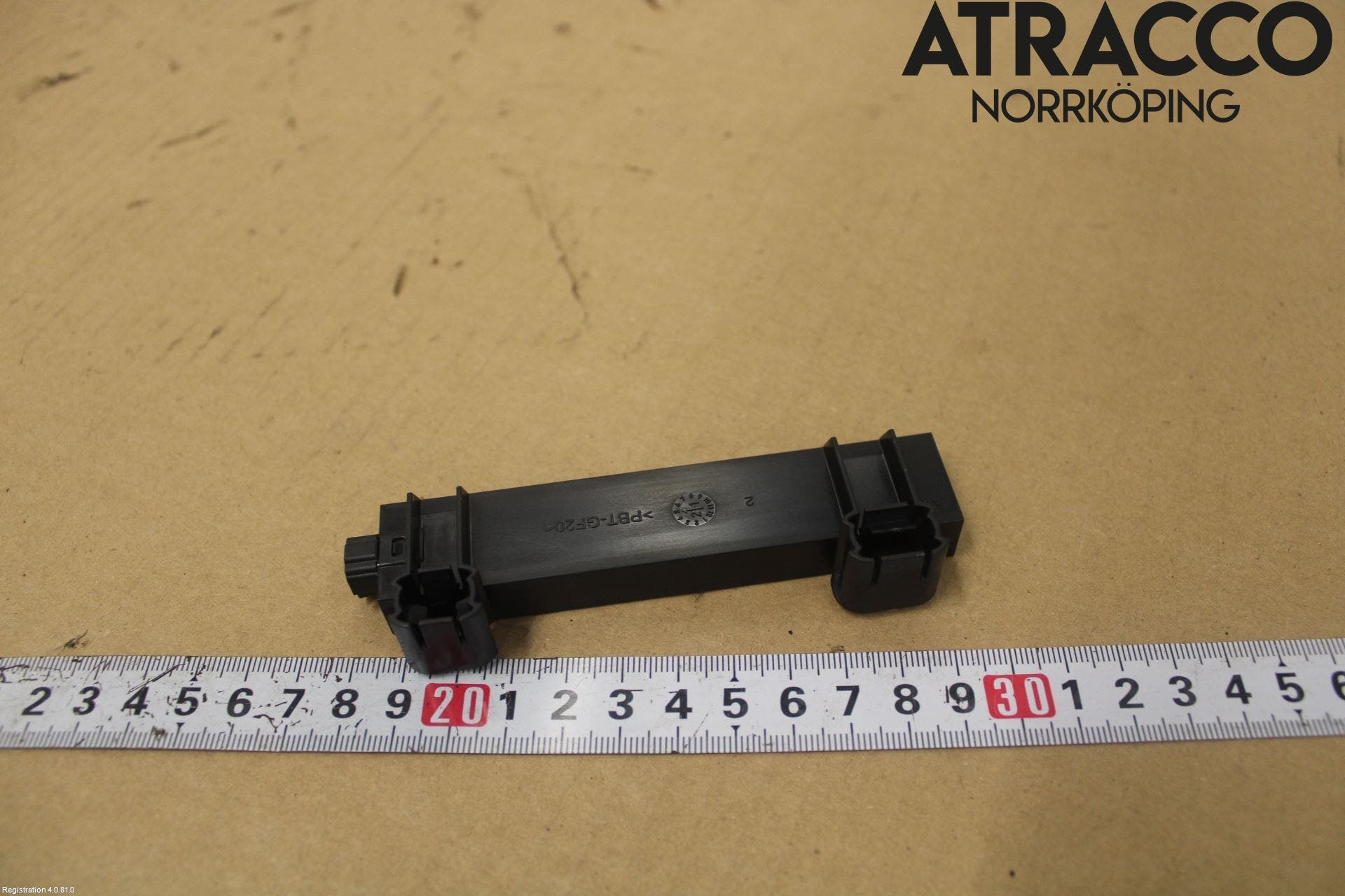 Volkswagen VW ID.4 21- Antenn El