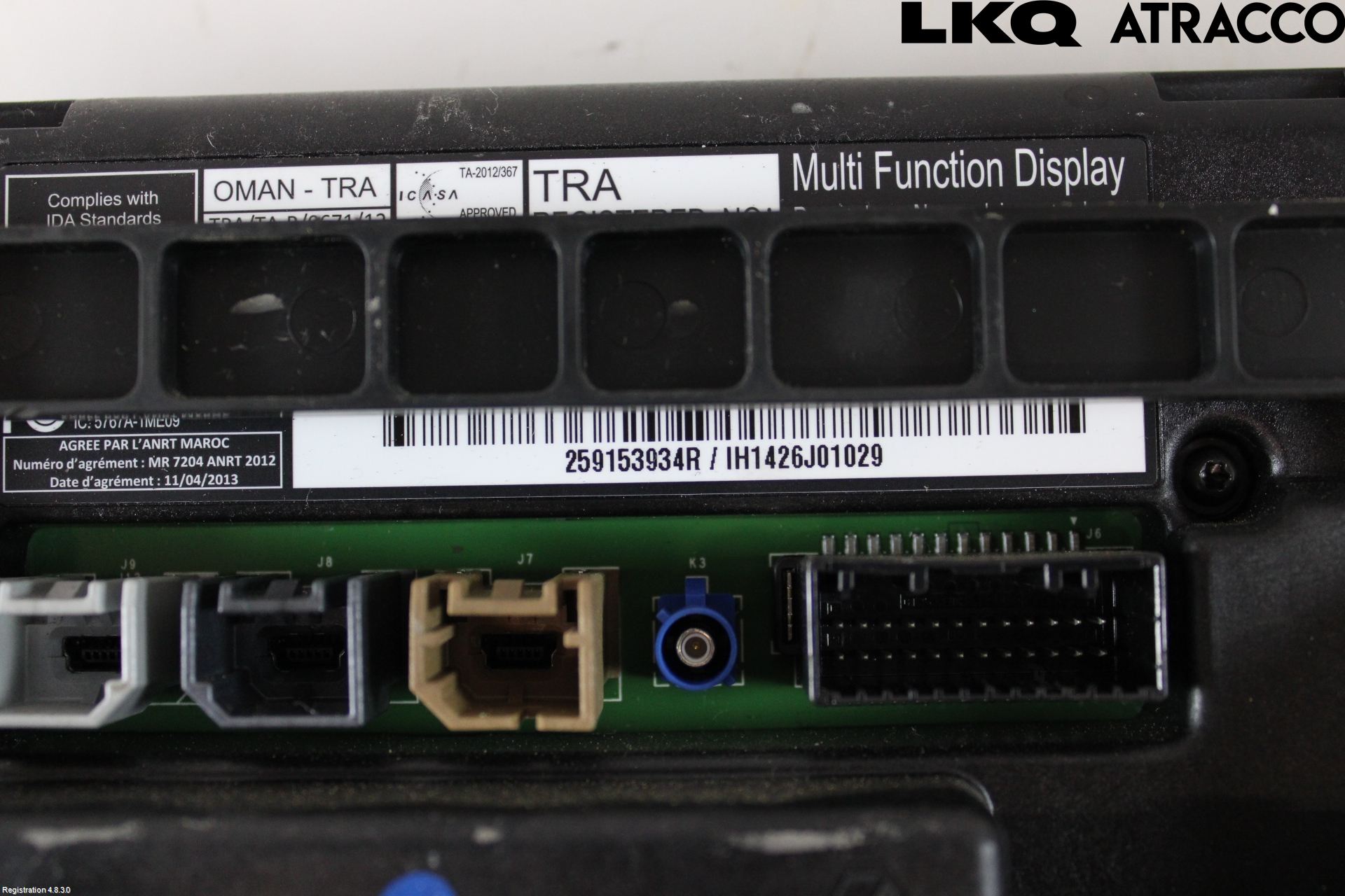 Renault KANGOO II 15-21 Bildskärm